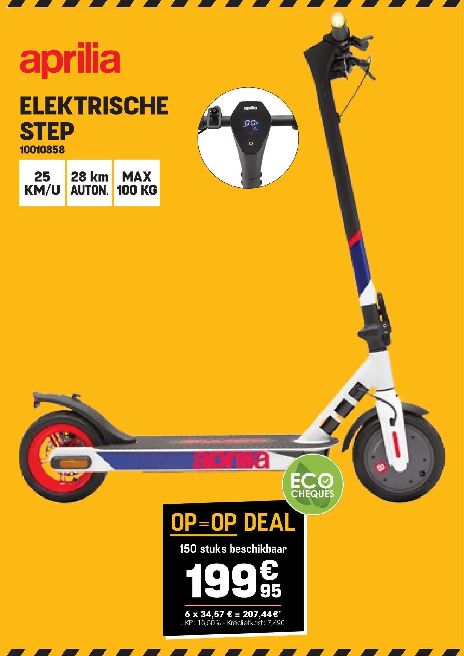 Electro Depot - Folder