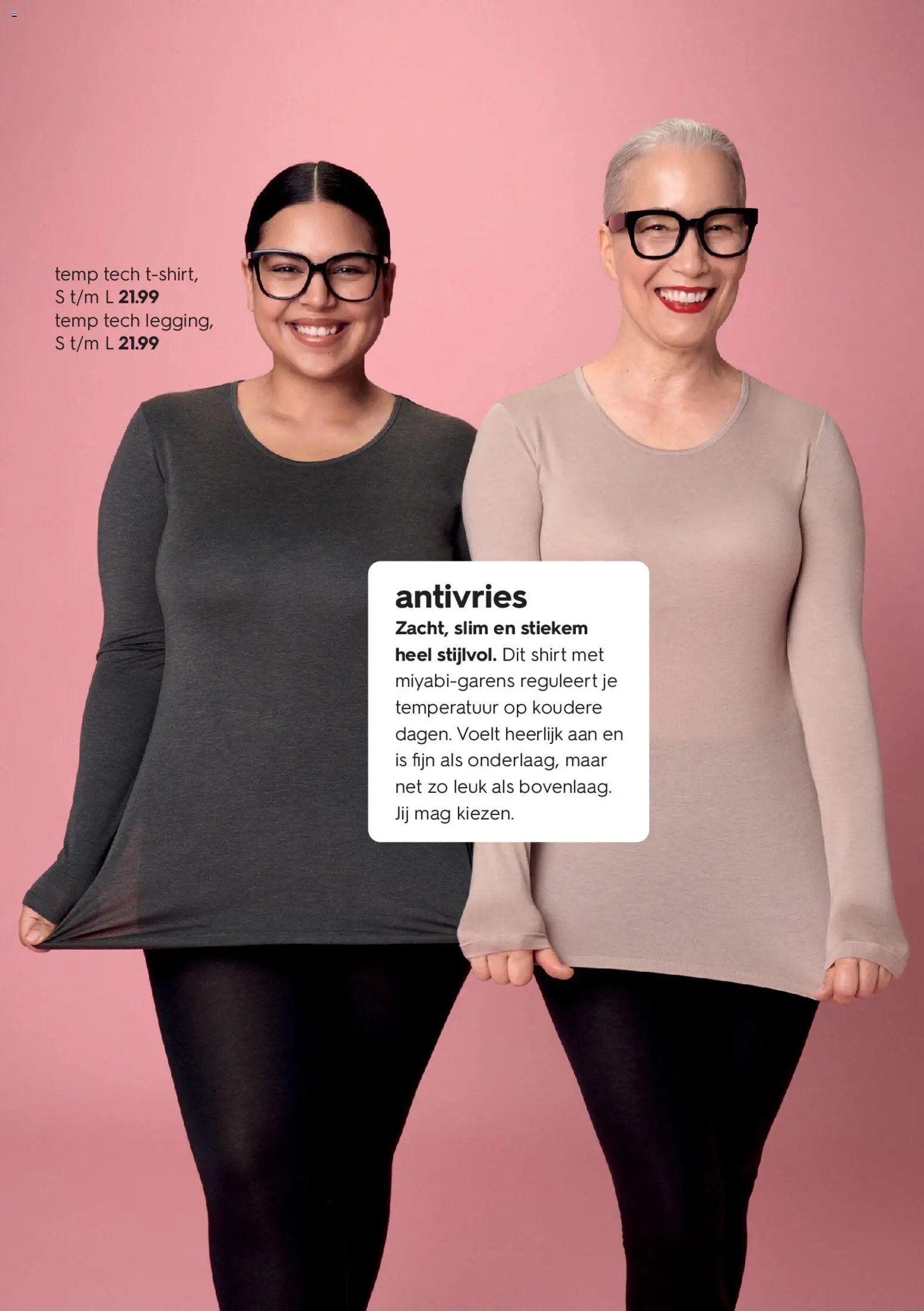 Hema folder / publicité