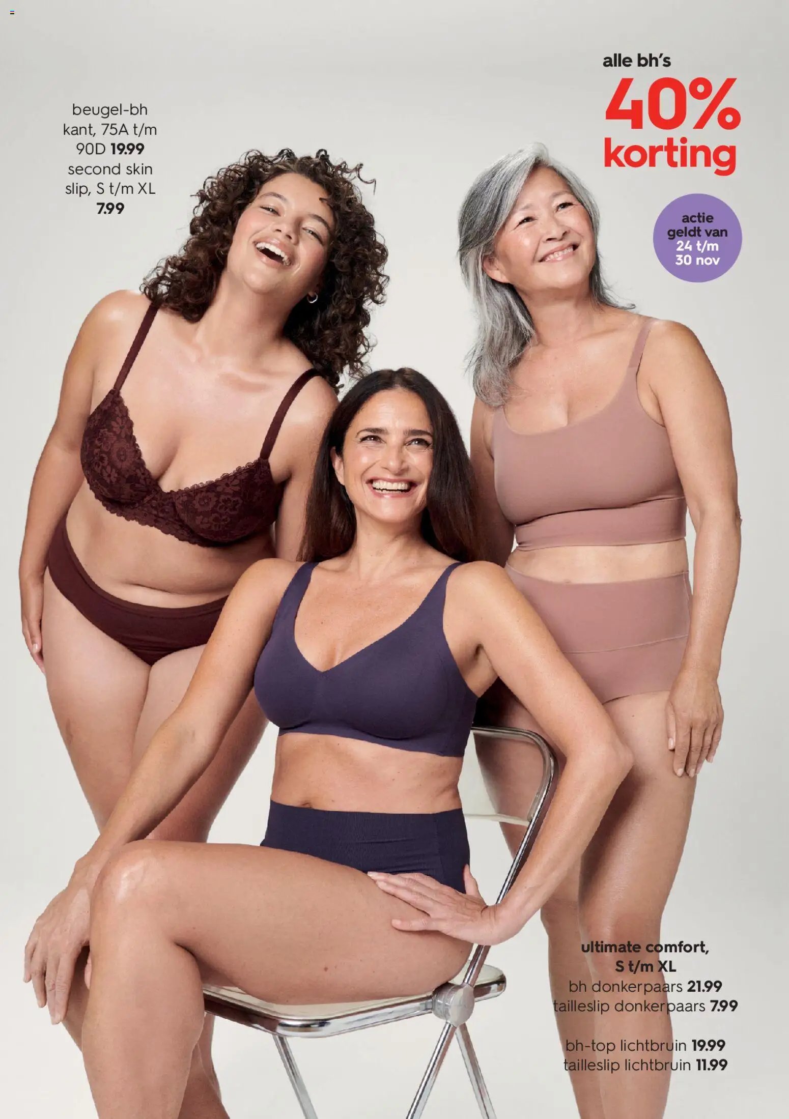 Hema folder / publicité