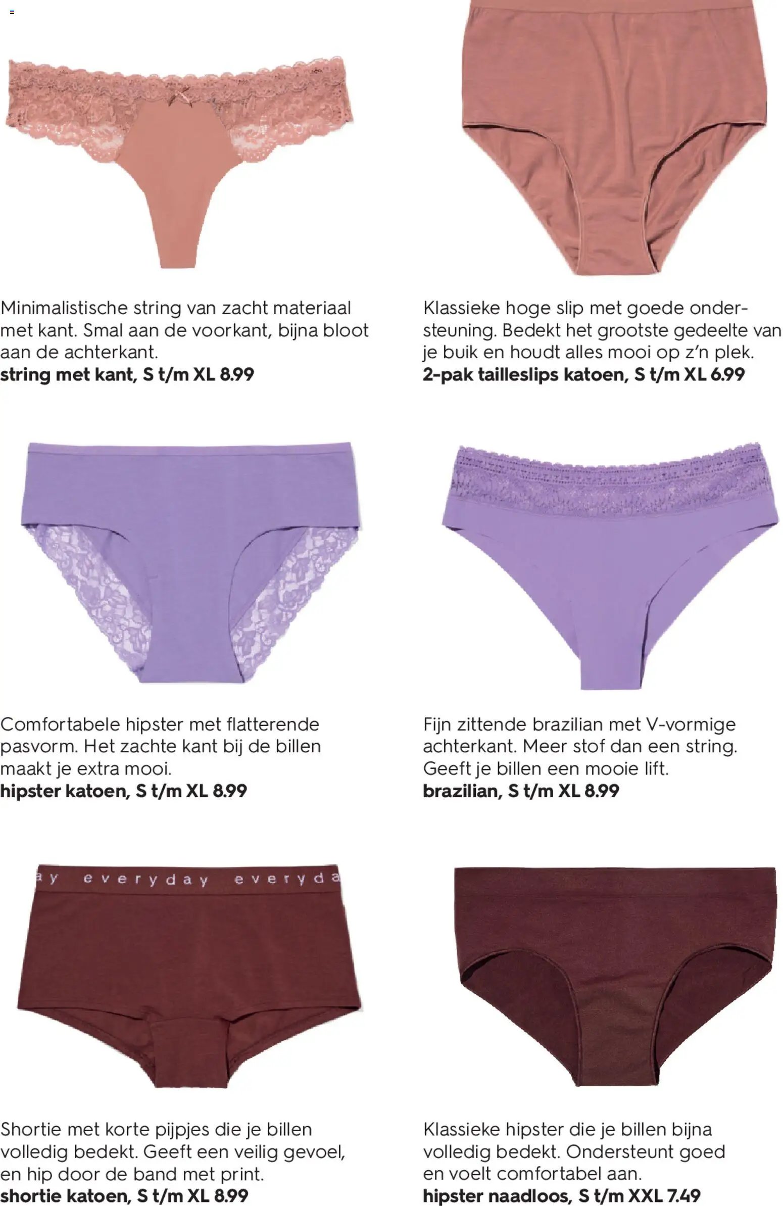 Hema folder / publicité