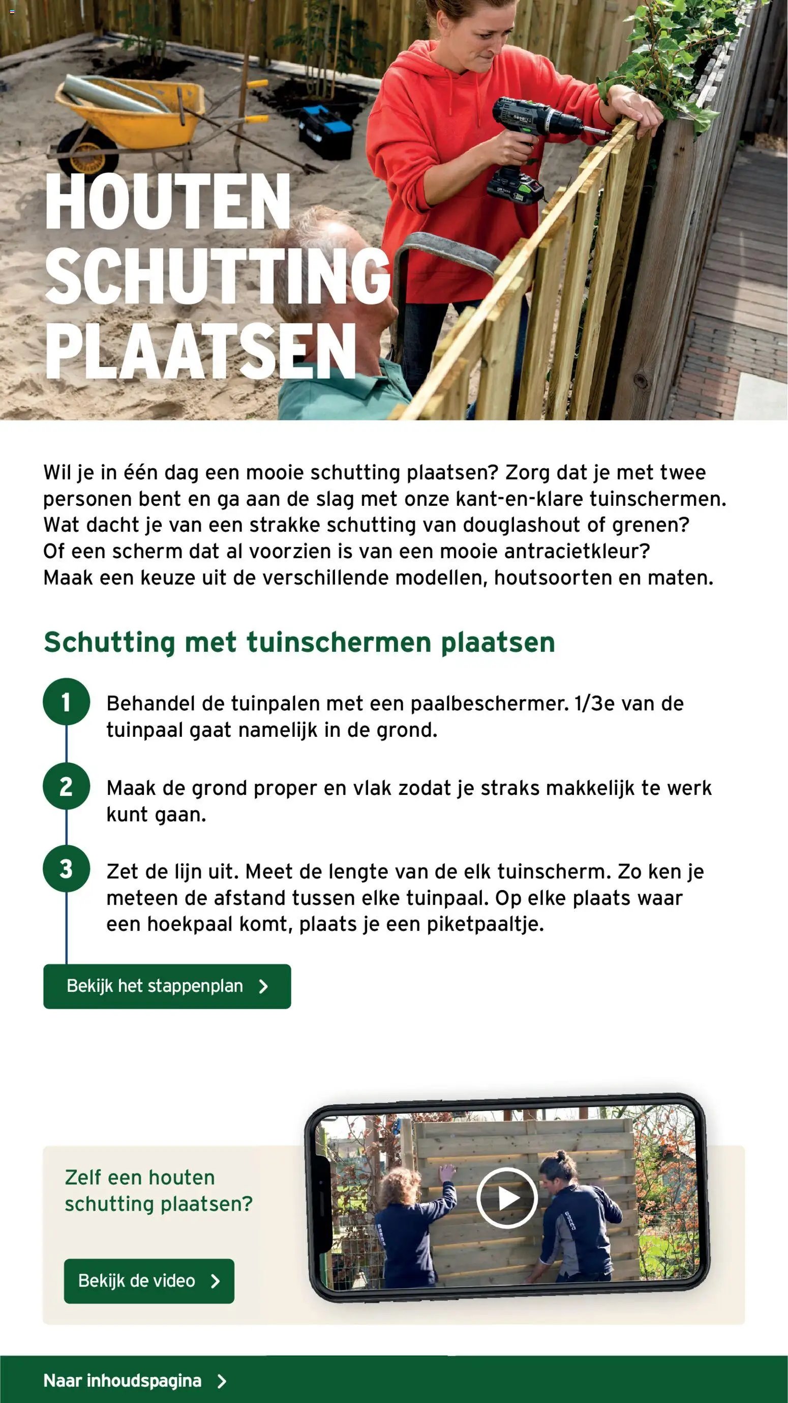 GAMMA -Tuinspecial kluseditie
