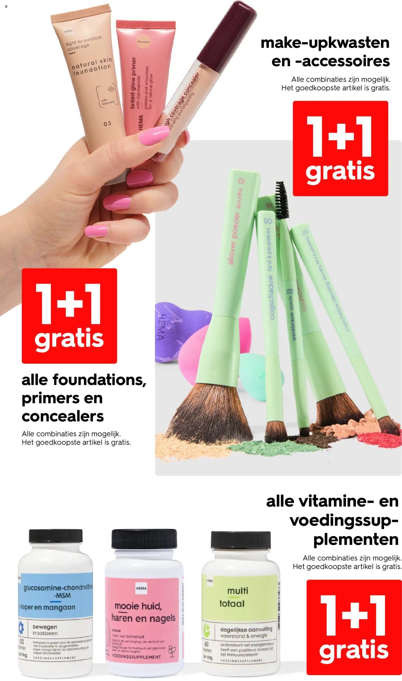 Hema folder / publicité (2026-01-05 - 2026-01-11)