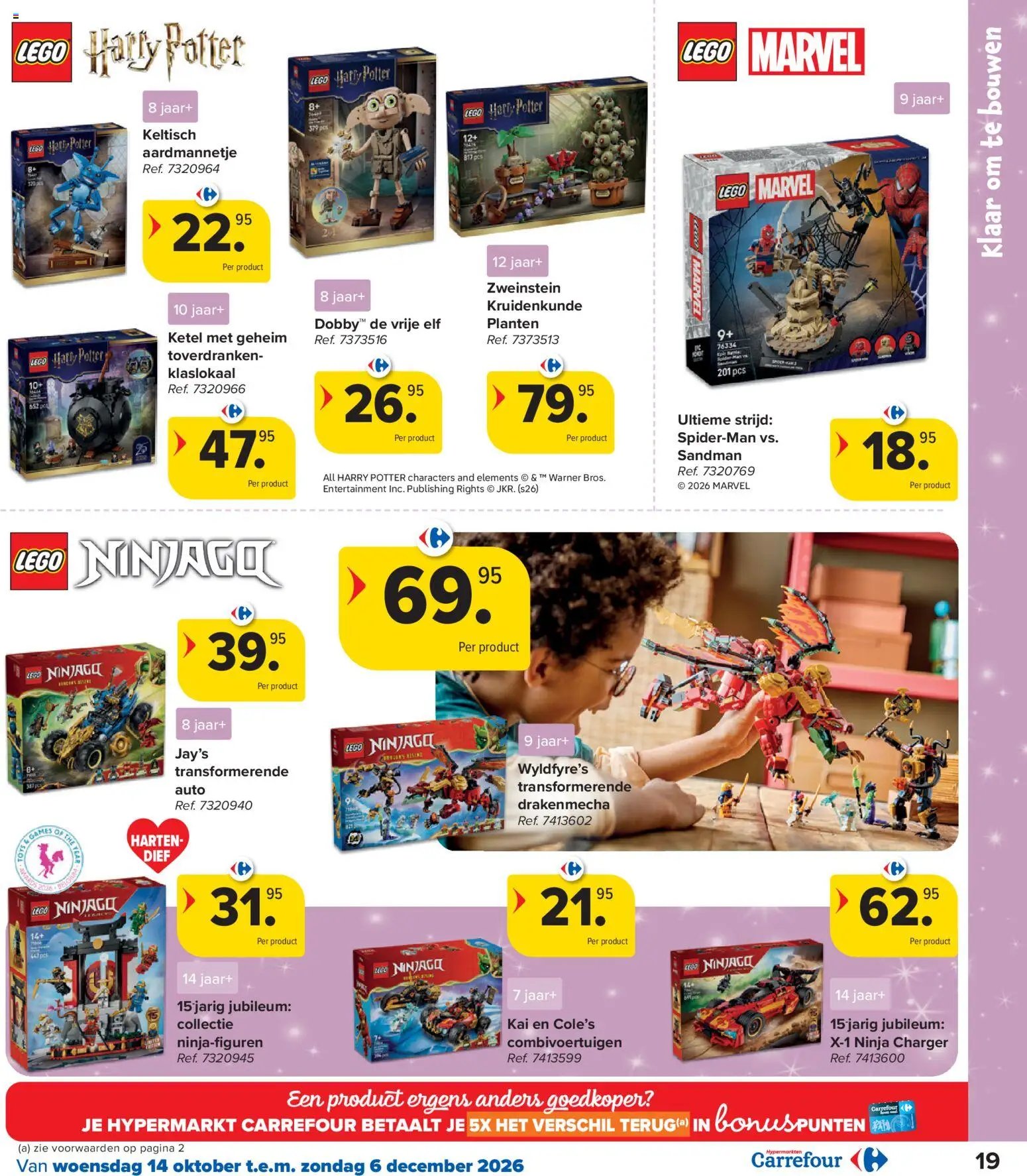Carrefour Hypermarkten Speelgoedcatalogus