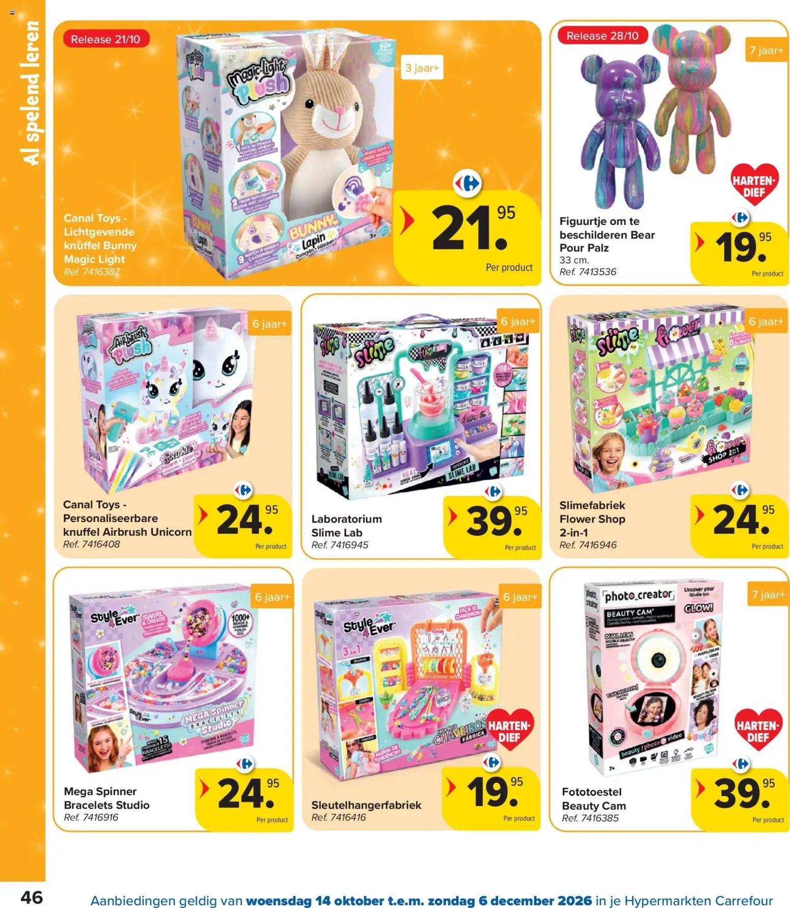 Carrefour Hypermarkten Speelgoedcatalogus
