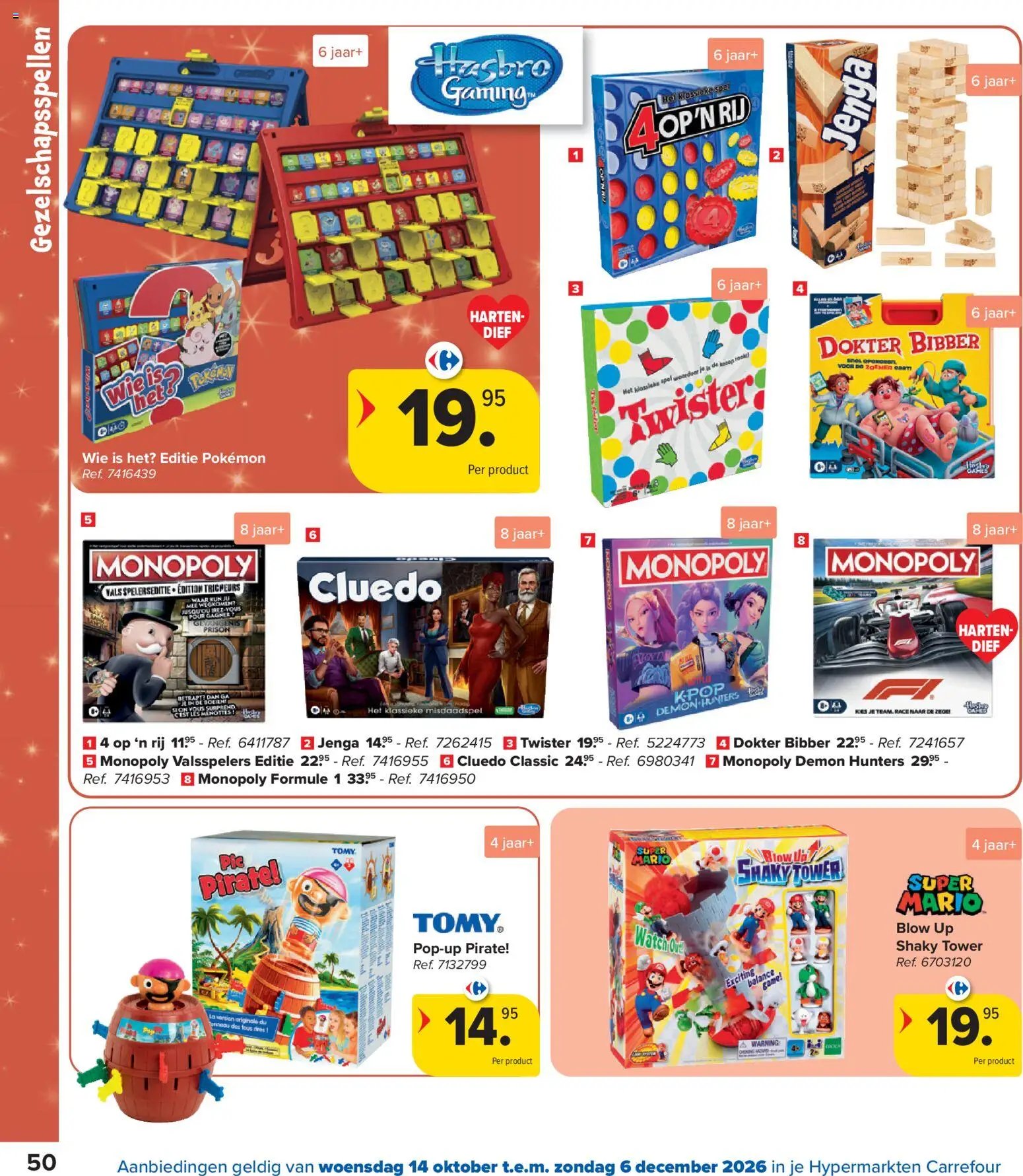 Carrefour Hypermarkten Speelgoedcatalogus