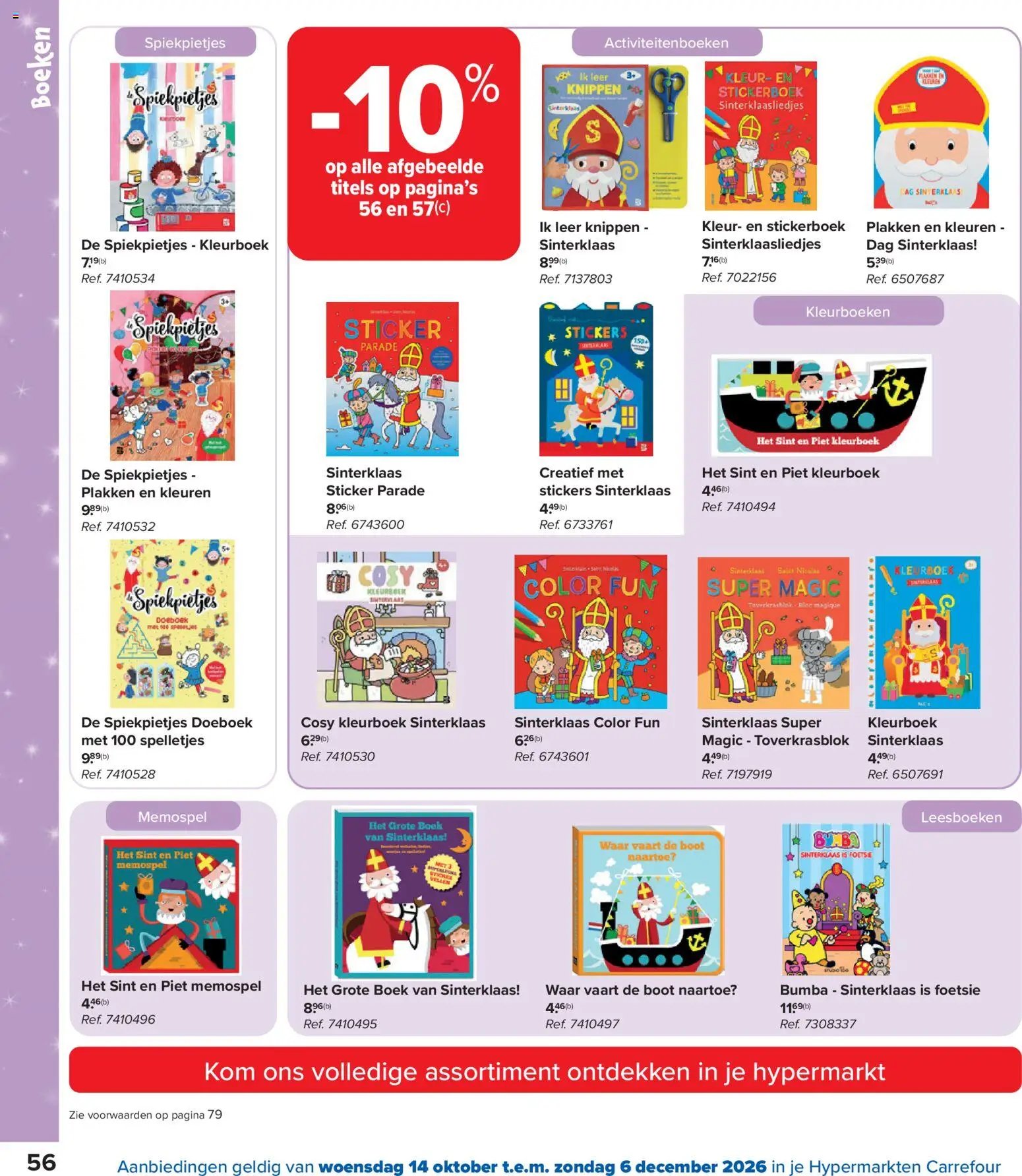 Carrefour Hypermarkten Speelgoedcatalogus