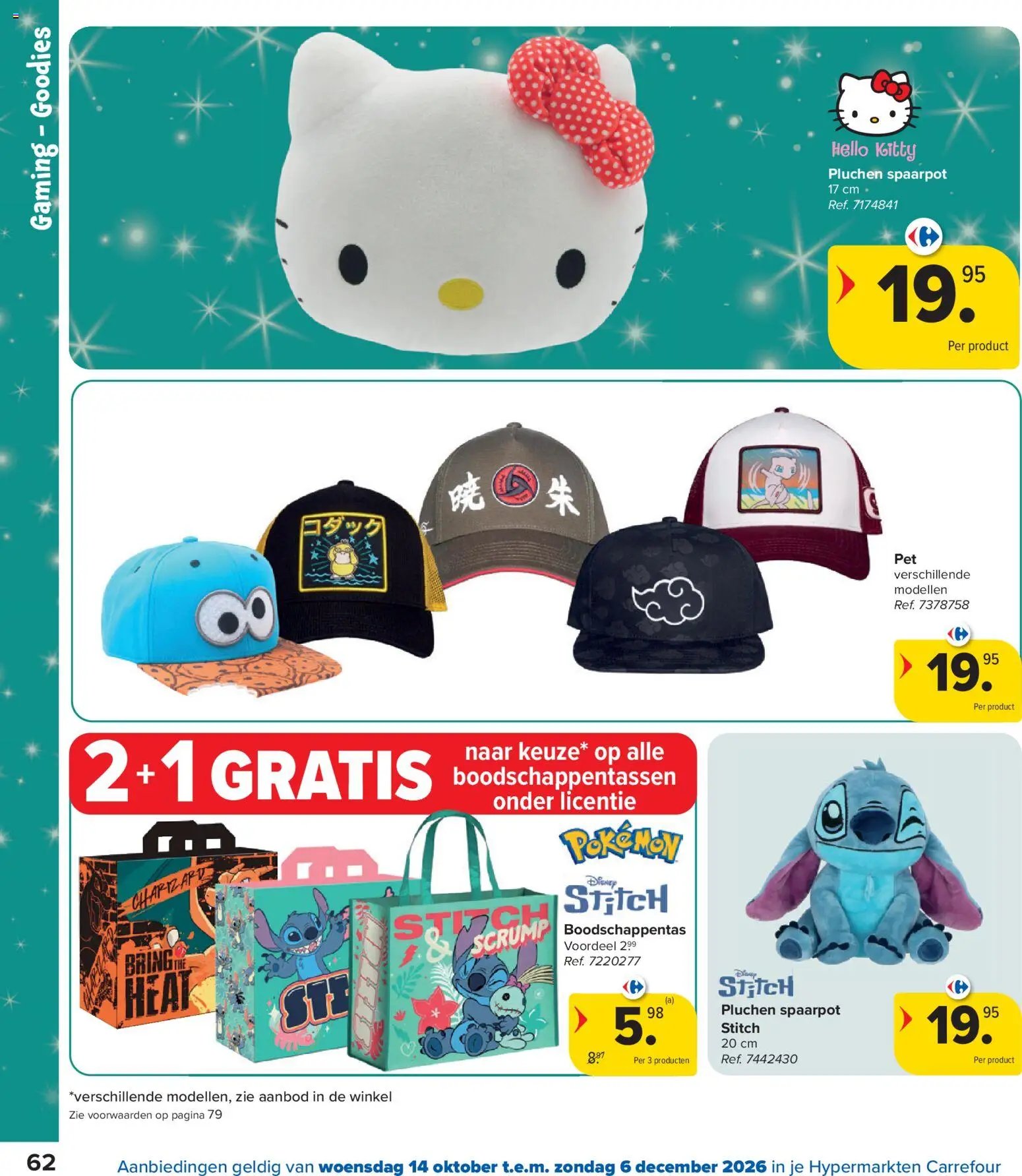 Carrefour Hypermarkten Speelgoedcatalogus