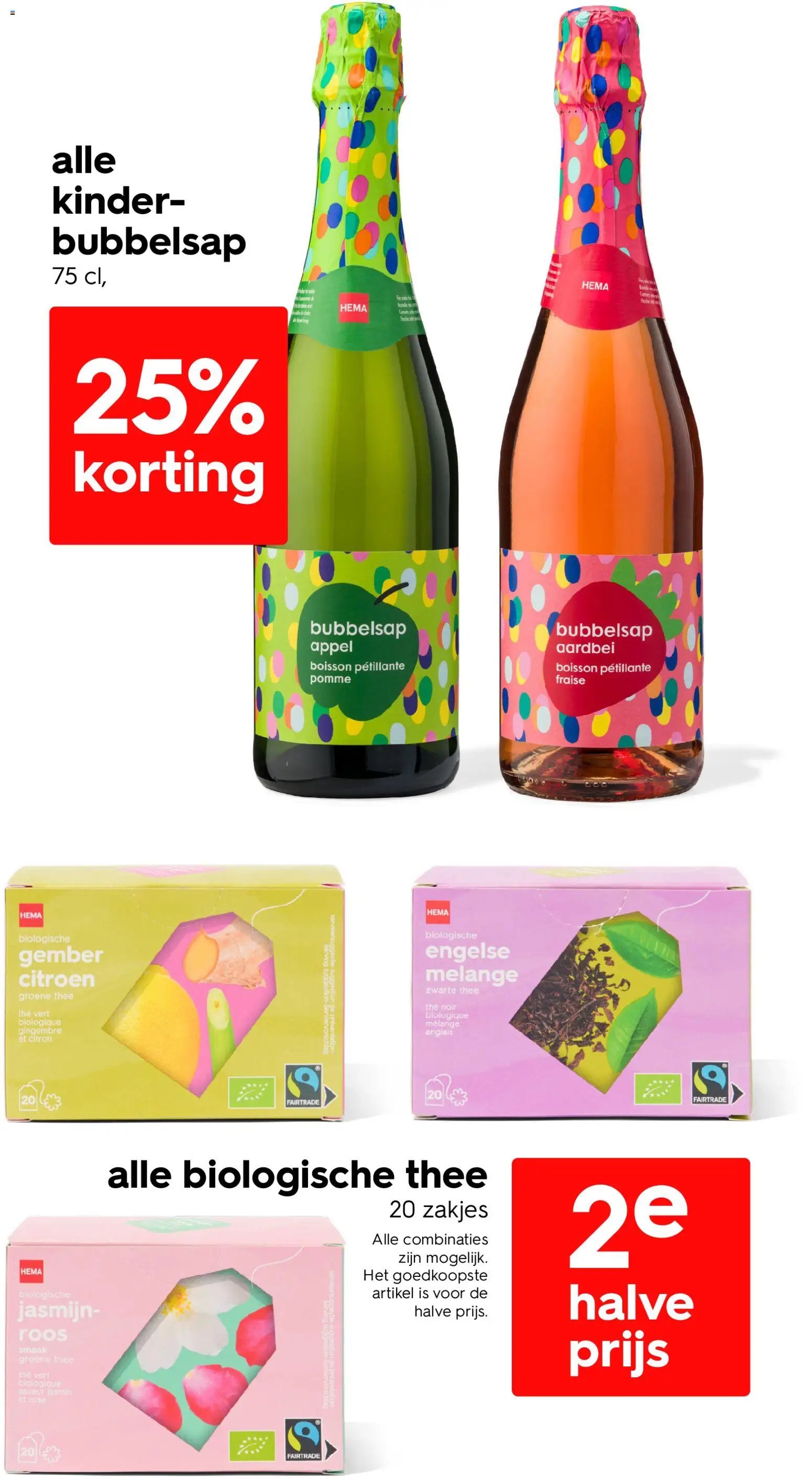 Hema folder / publicité (2026-03-23 - 2026-03-29)