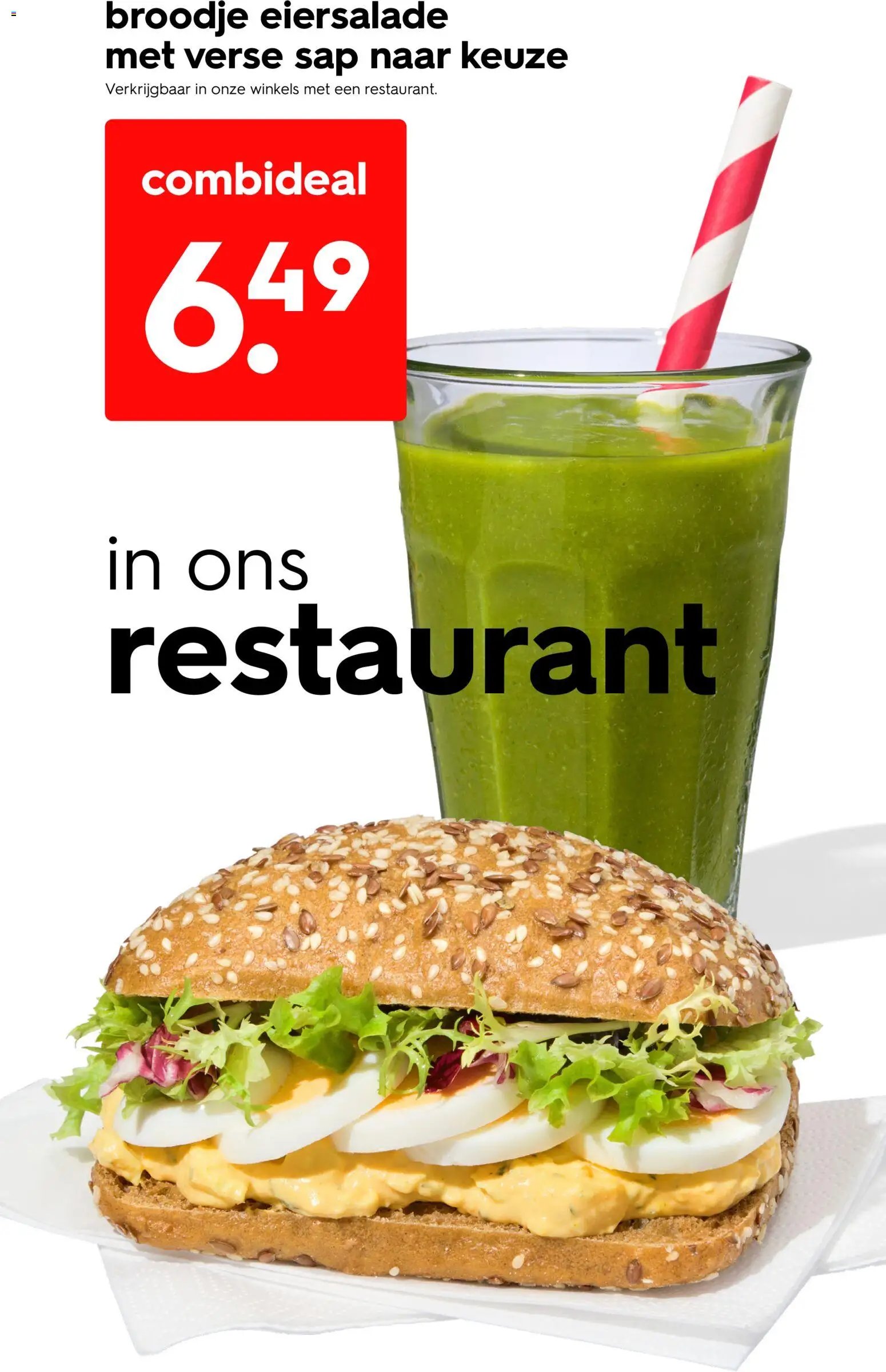 Hema folder / publicité (2026-03-23 - 2026-03-29)