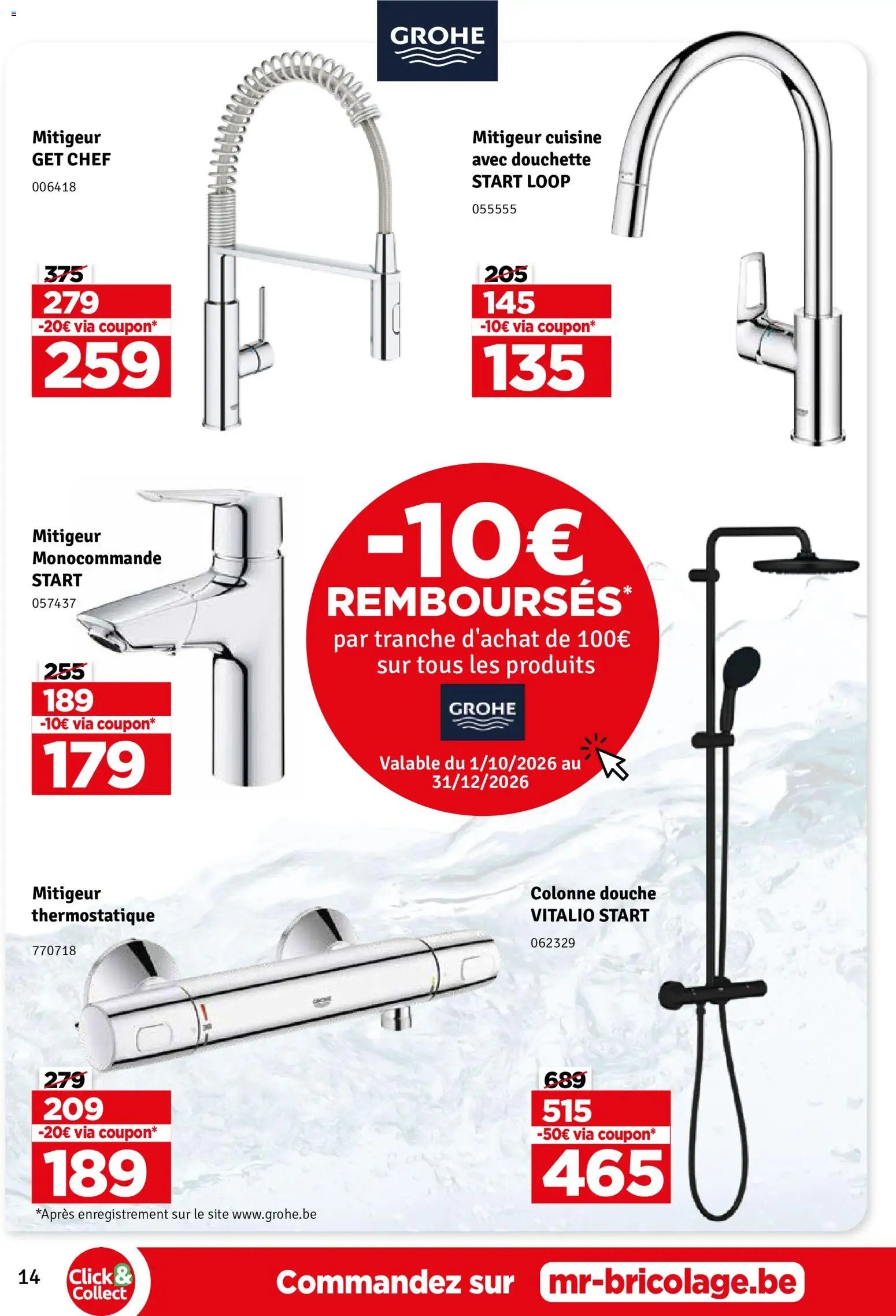 Leen Bakker Promos