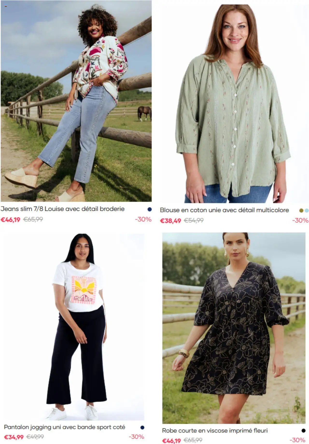 Paprika folder / publicité (2025-10-21 - 2025-11-17)