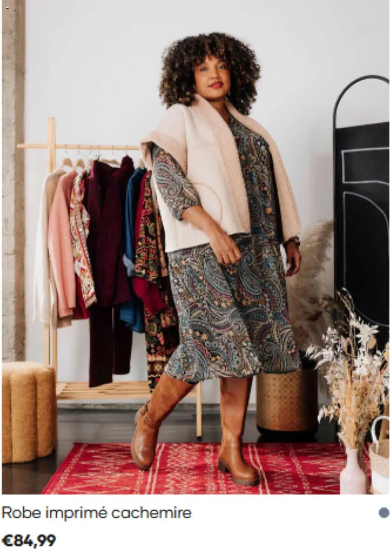 Paprika folder / publicité (2025-10-21 - 2025-11-17)