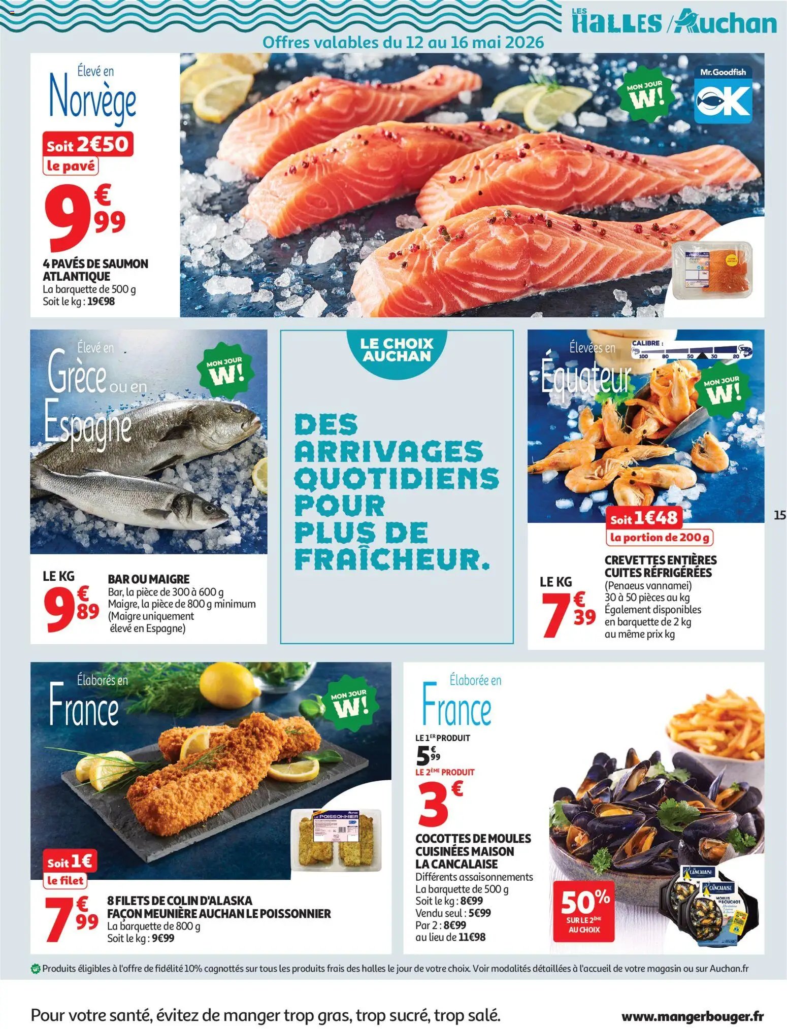 Auchan folder / publicité  (2026-05-12 - 2026-05-25)