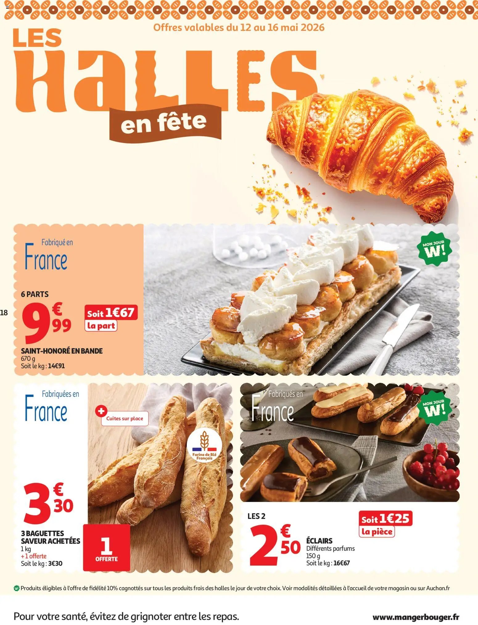 Auchan folder / publicité  (2026-05-12 - 2026-05-25)