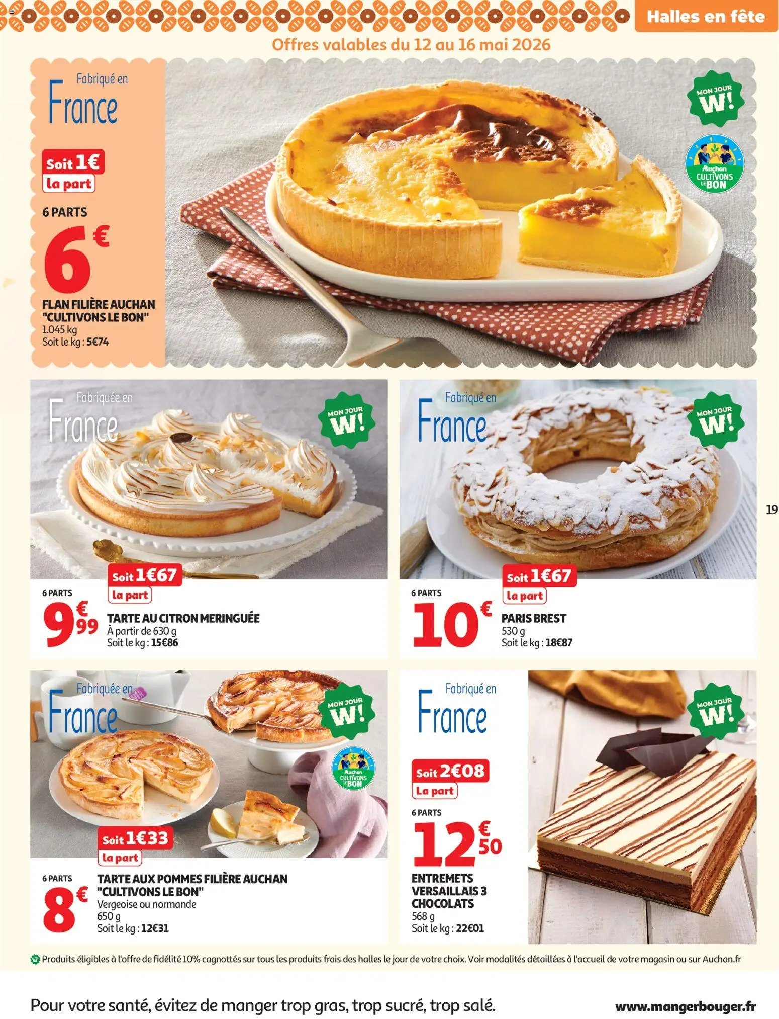 Auchan folder / publicité  (2026-05-12 - 2026-05-25)