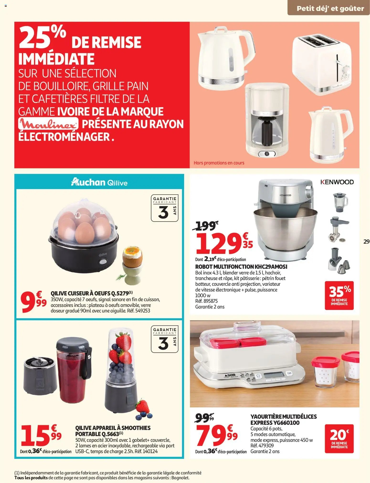 Auchan folder / publicité  (2026-05-12 - 2026-05-25)