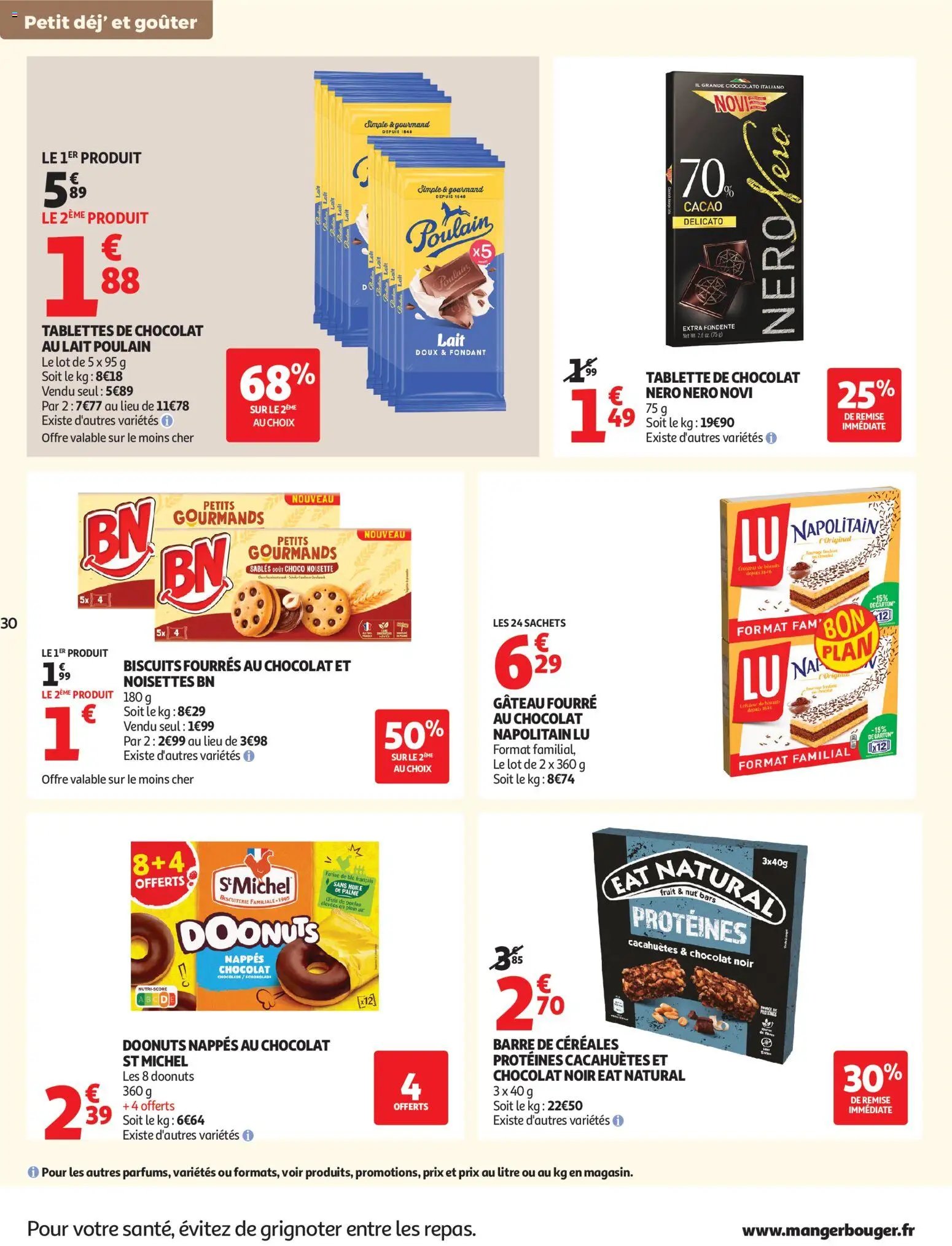 Auchan folder / publicité  (2026-05-12 - 2026-05-25)