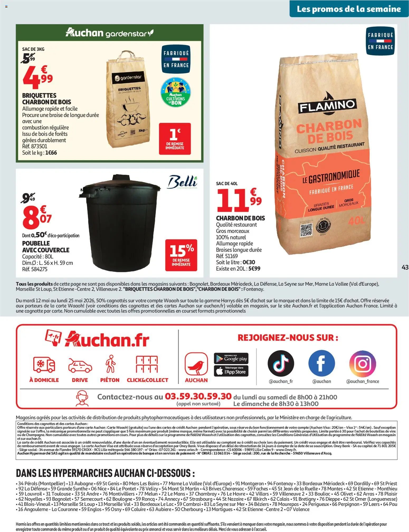 Auchan folder / publicité  (2026-05-12 - 2026-05-25)