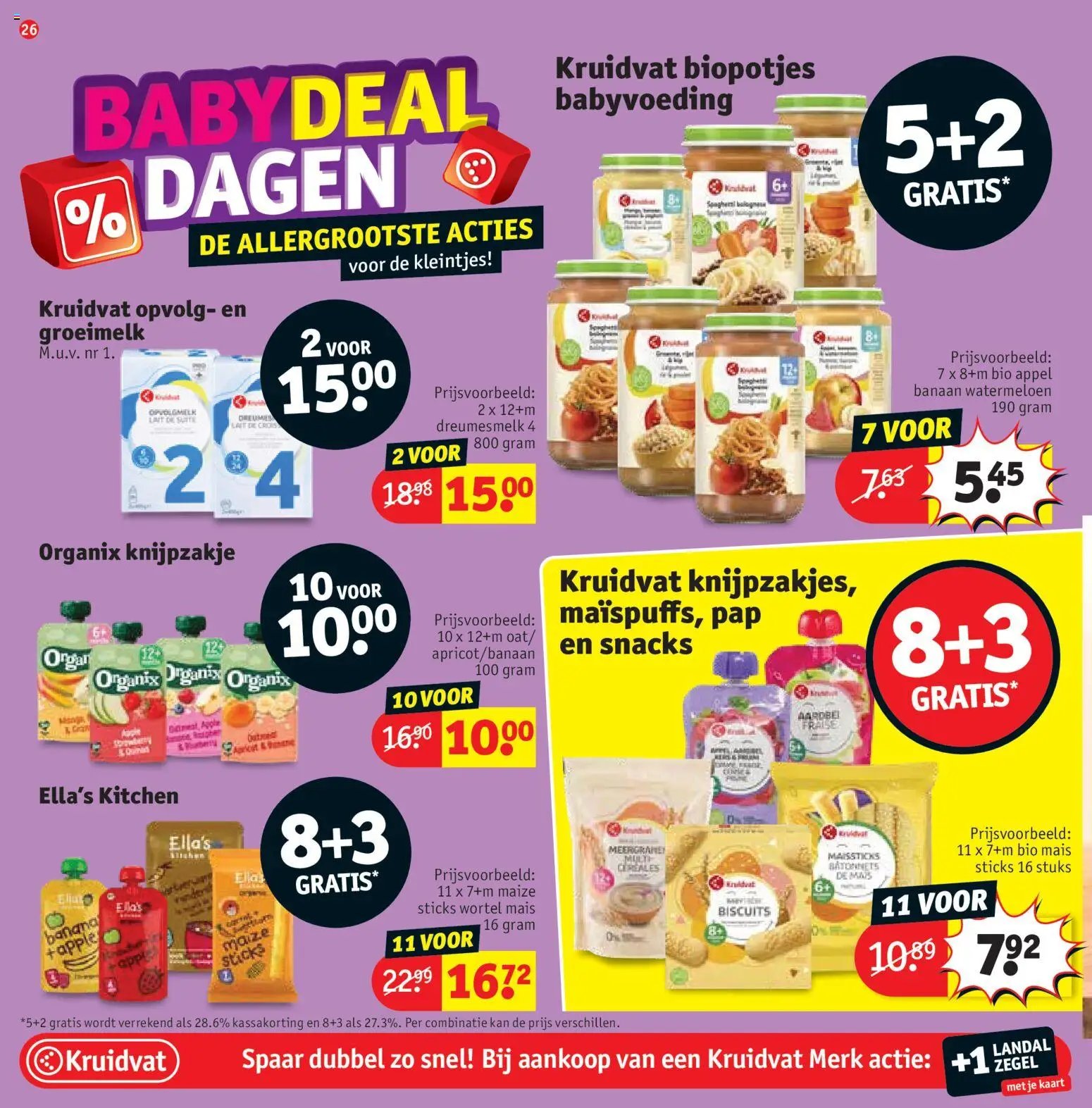 Kruidvat folder week 22 (2026-05-25 - 2026-06-07)