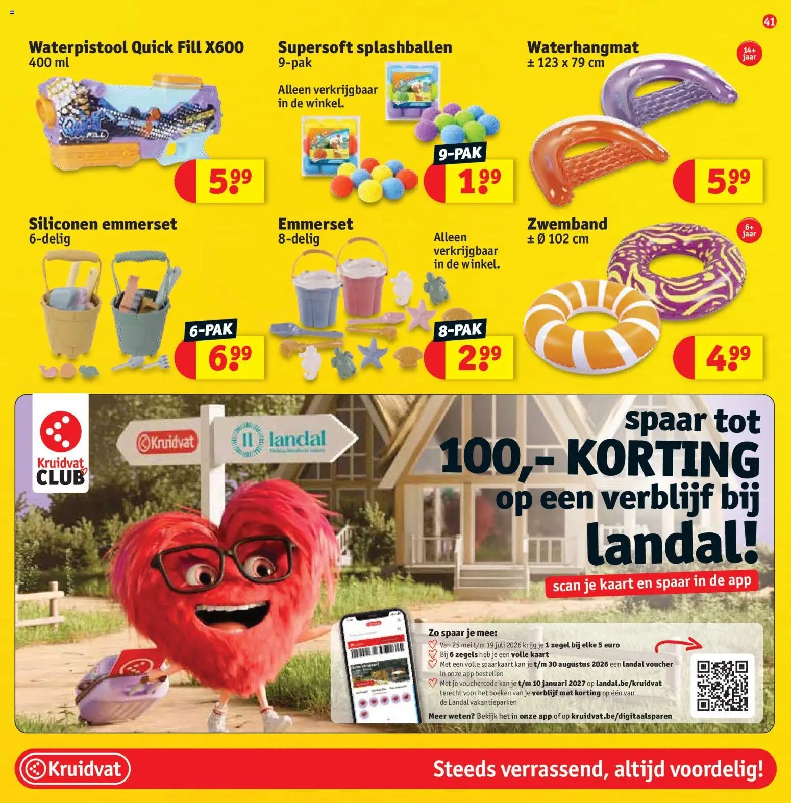 Kruidvat folder week 22 (2026-05-25 - 2026-06-07)