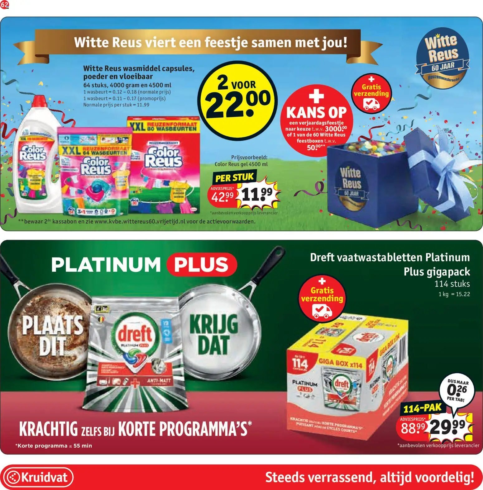 Kruidvat folder week 22 (2026-05-25 - 2026-06-07)