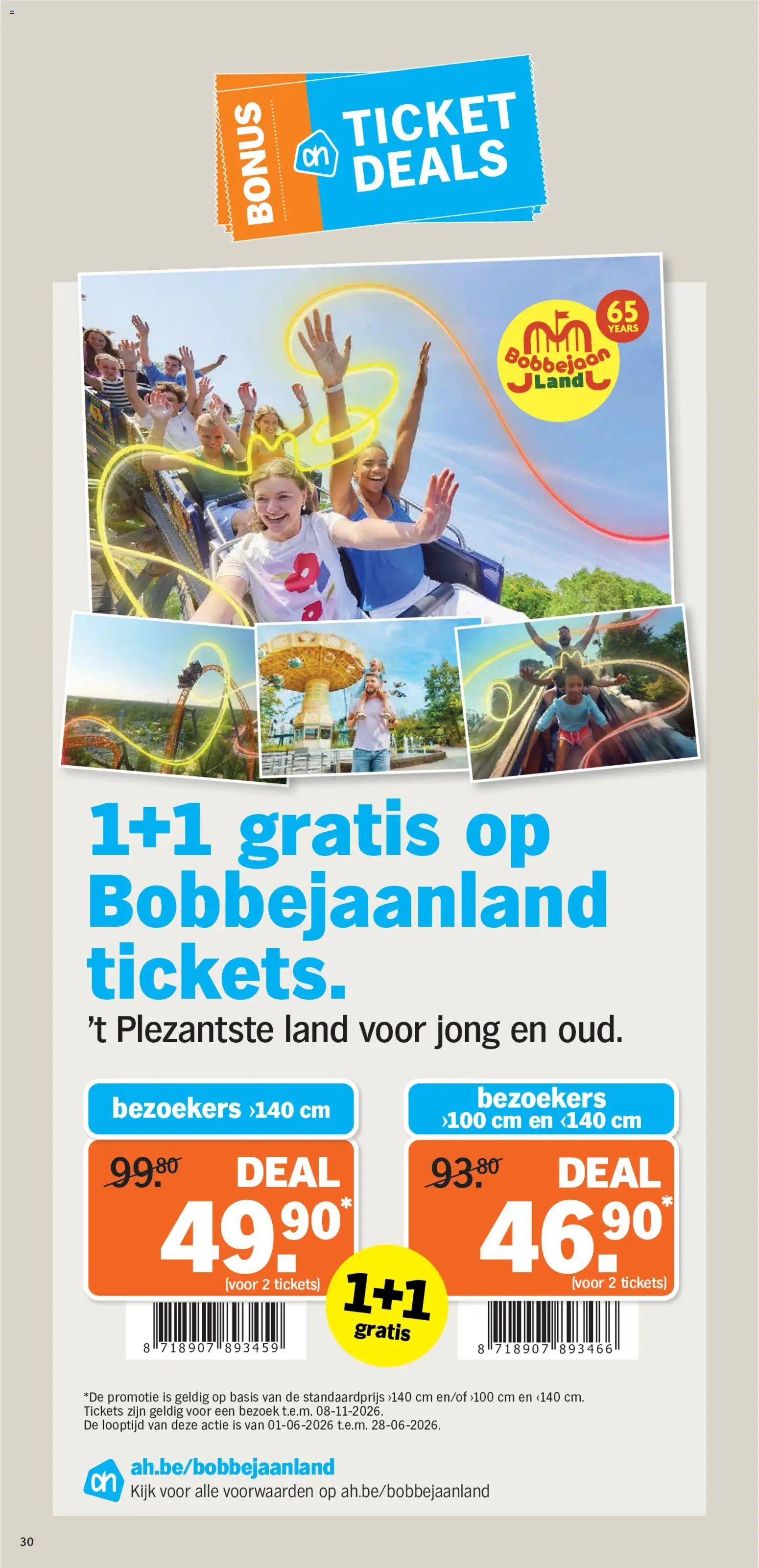 Albert Heijn Folder week / de la semaine 24