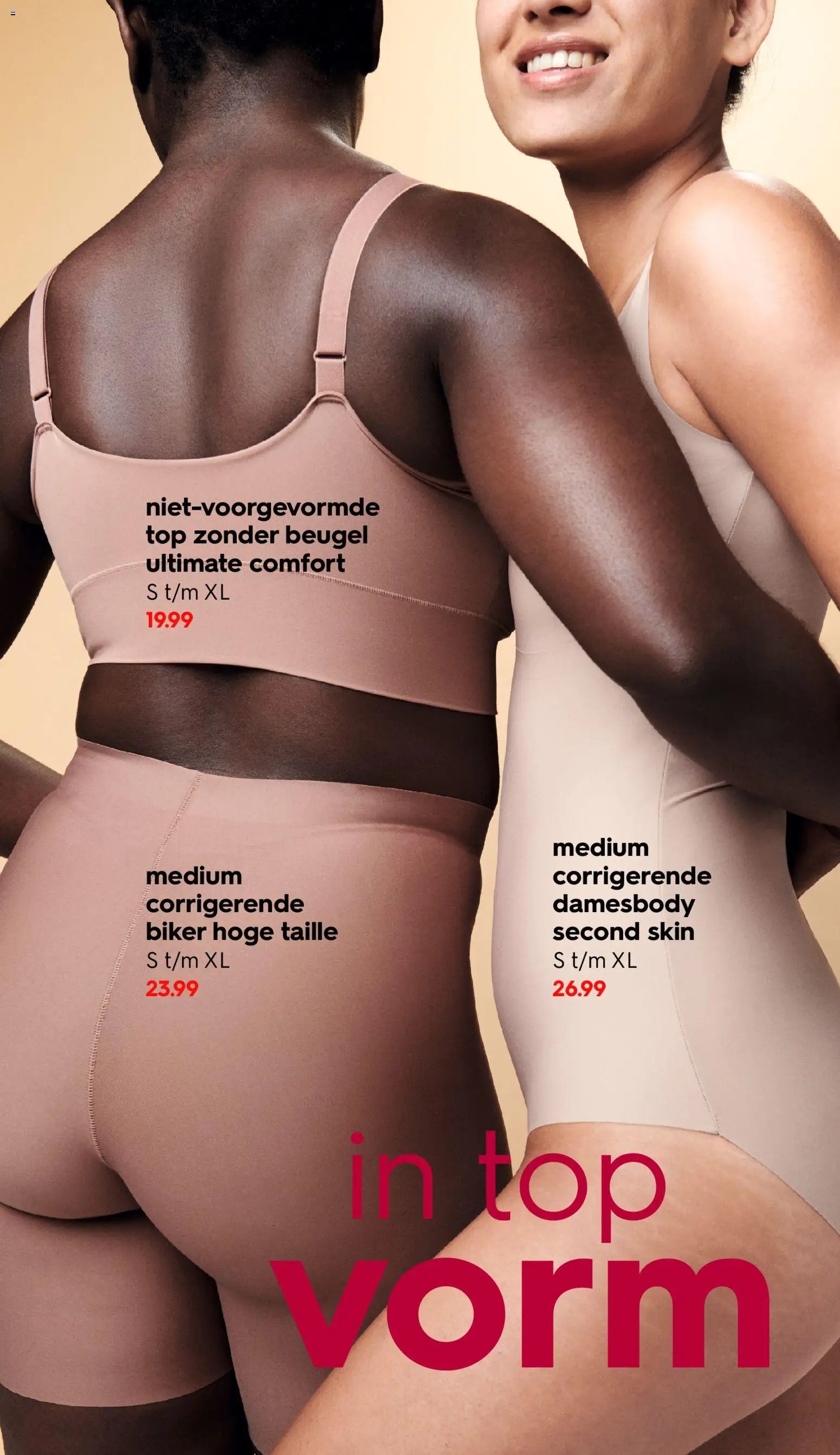 Hema folder / publicité (2025-11-03 - 2025-11-09)