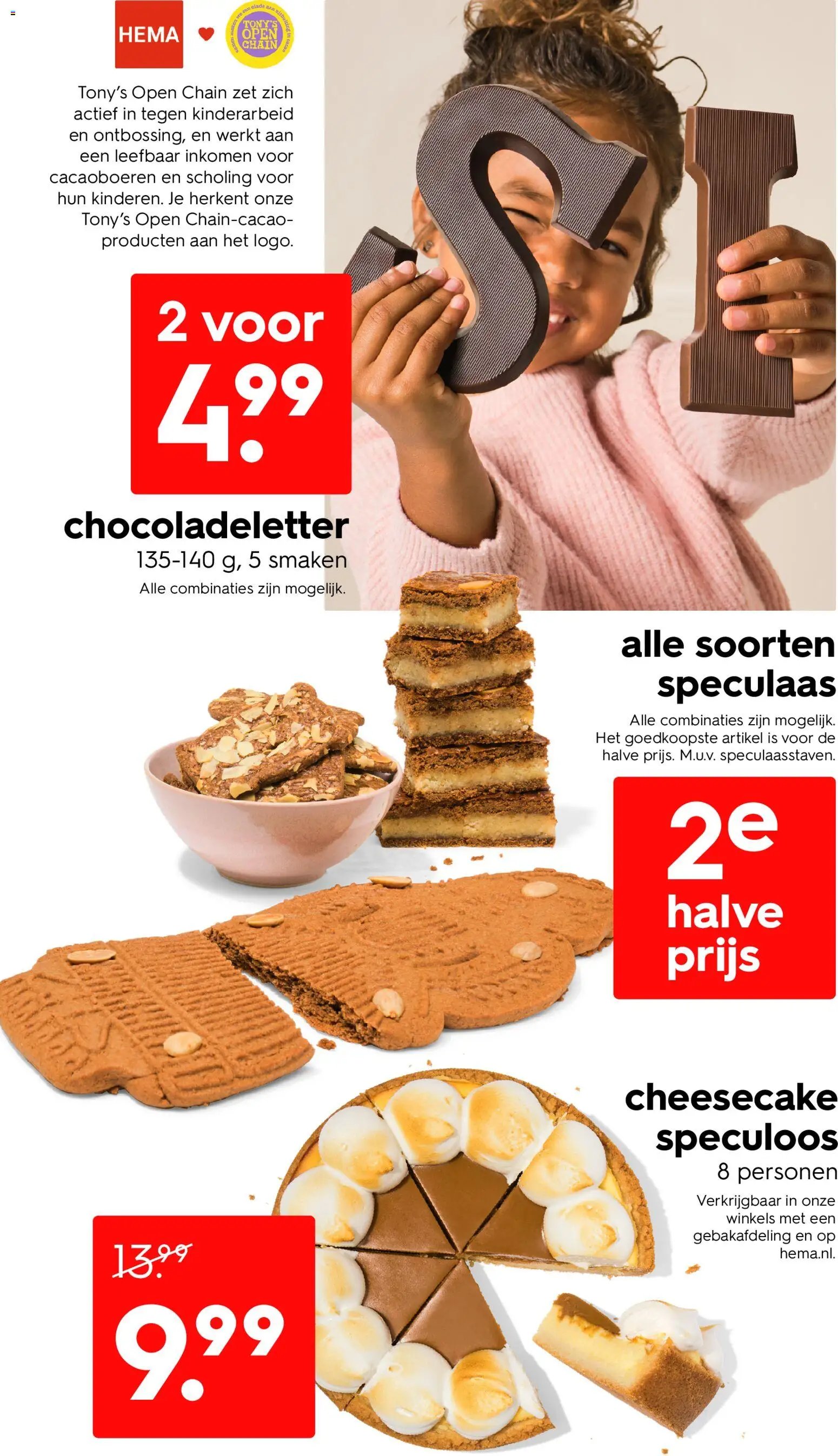 Hema folder / publicité (2025-11-03 - 2025-11-09)