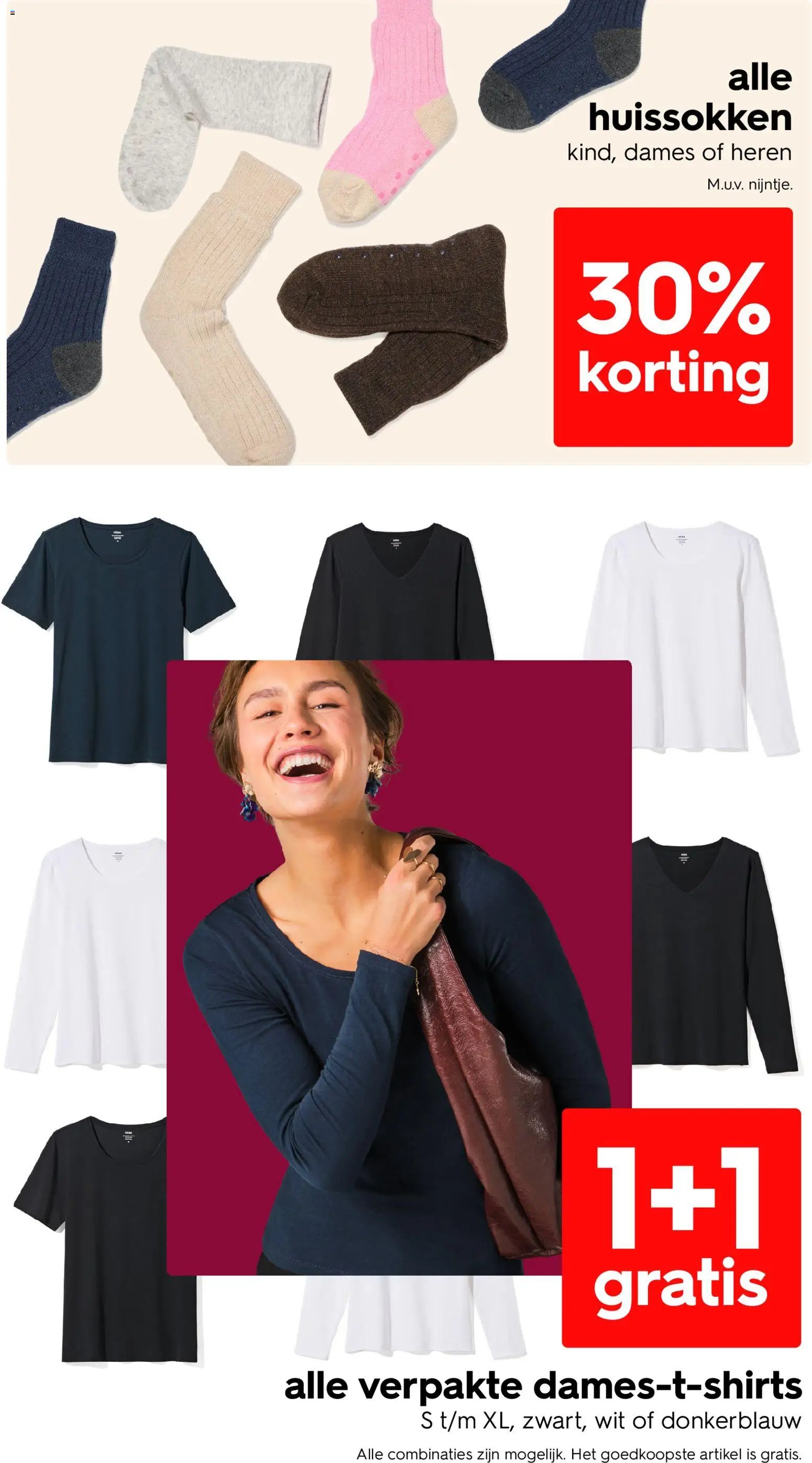 Hema folder / publicité (2025-11-03 - 2025-11-09)