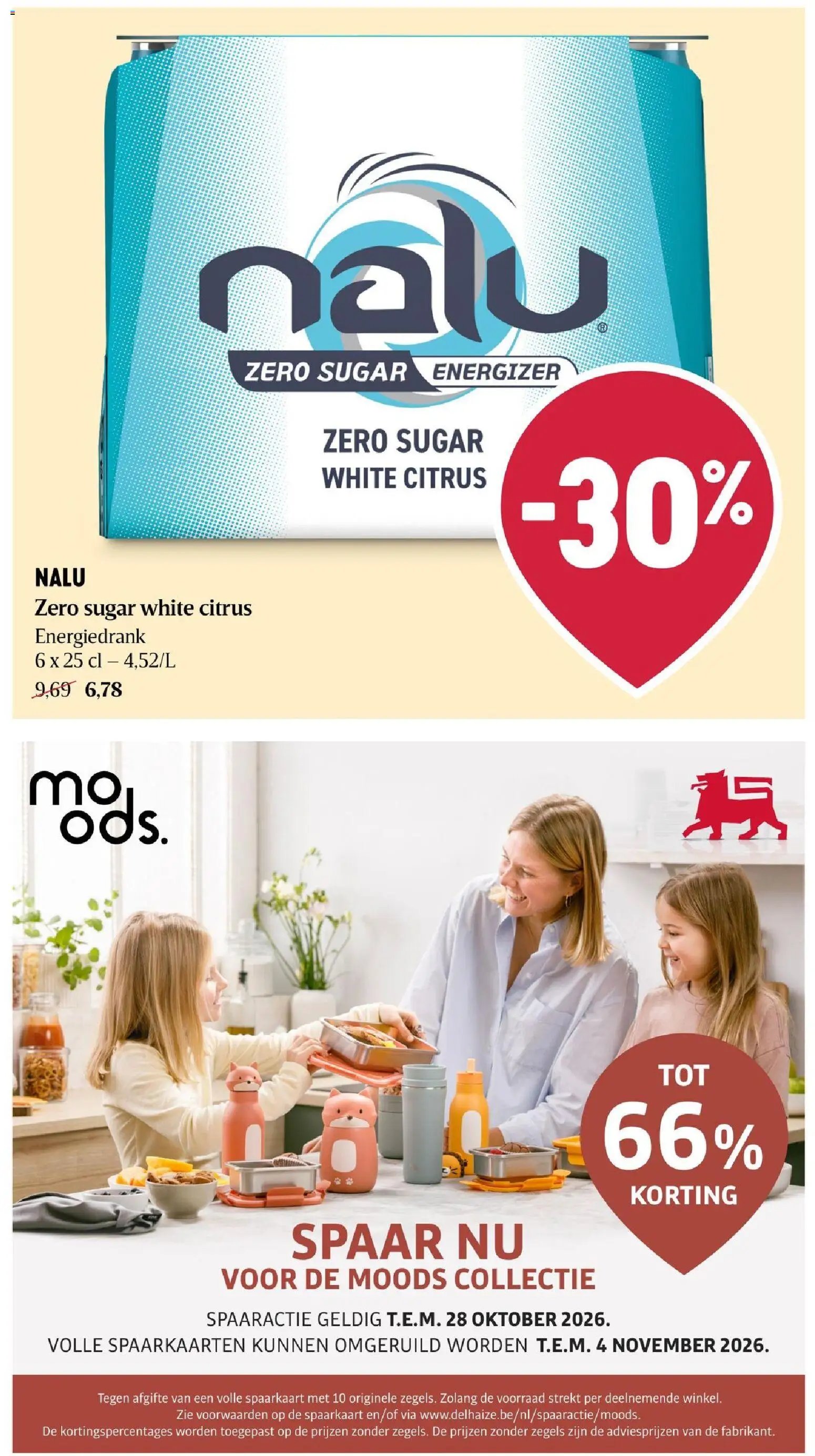 Delhaize folder