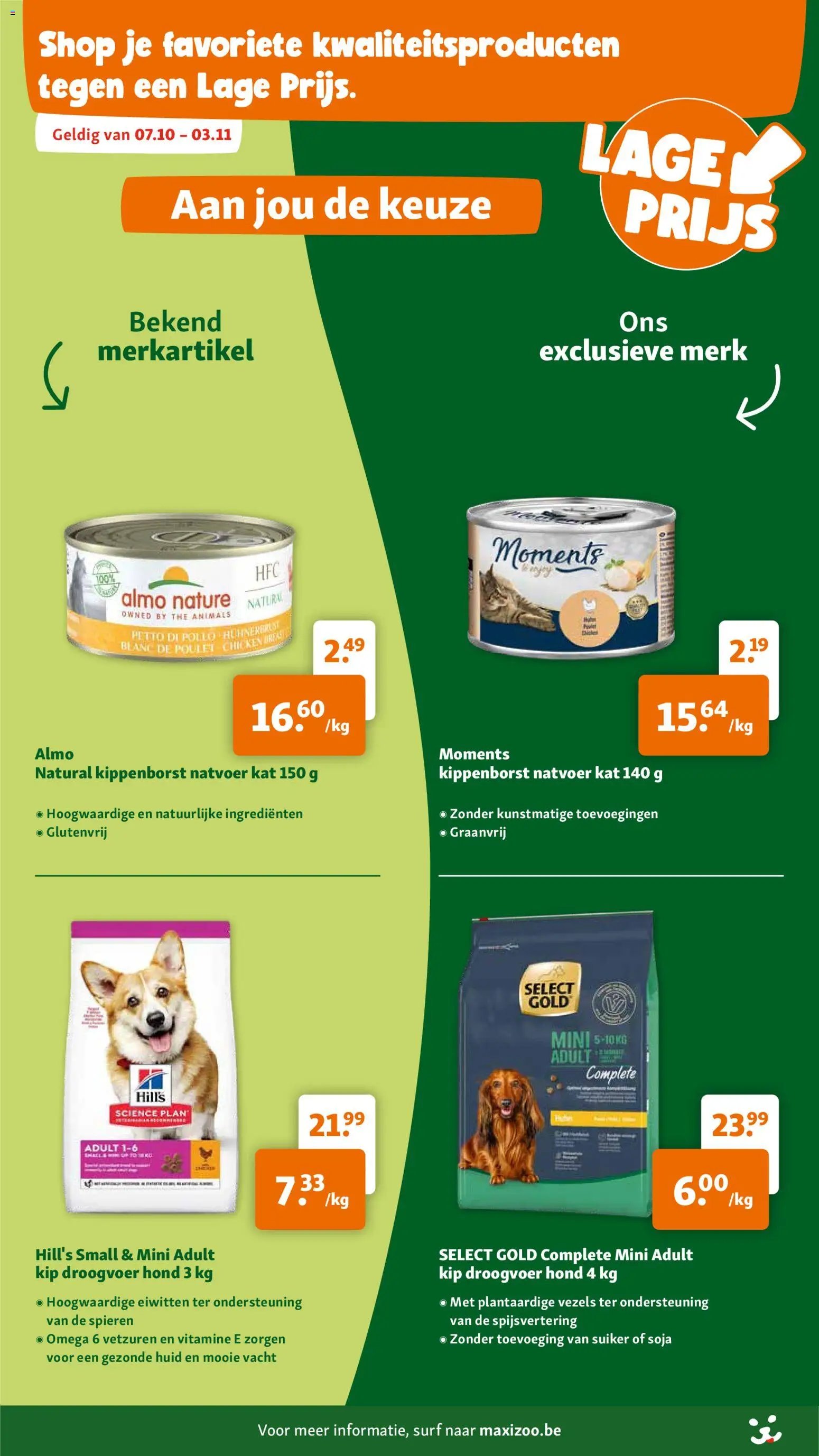 Maxi Zoo folder