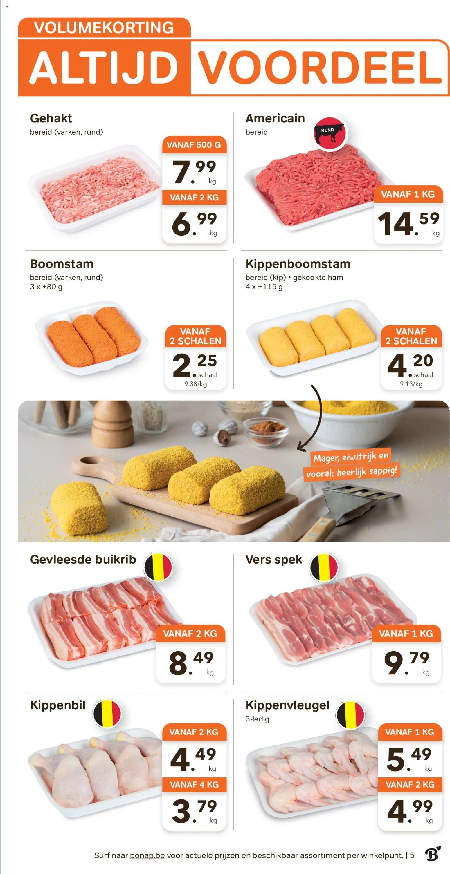 Bon Ap folder/publicité