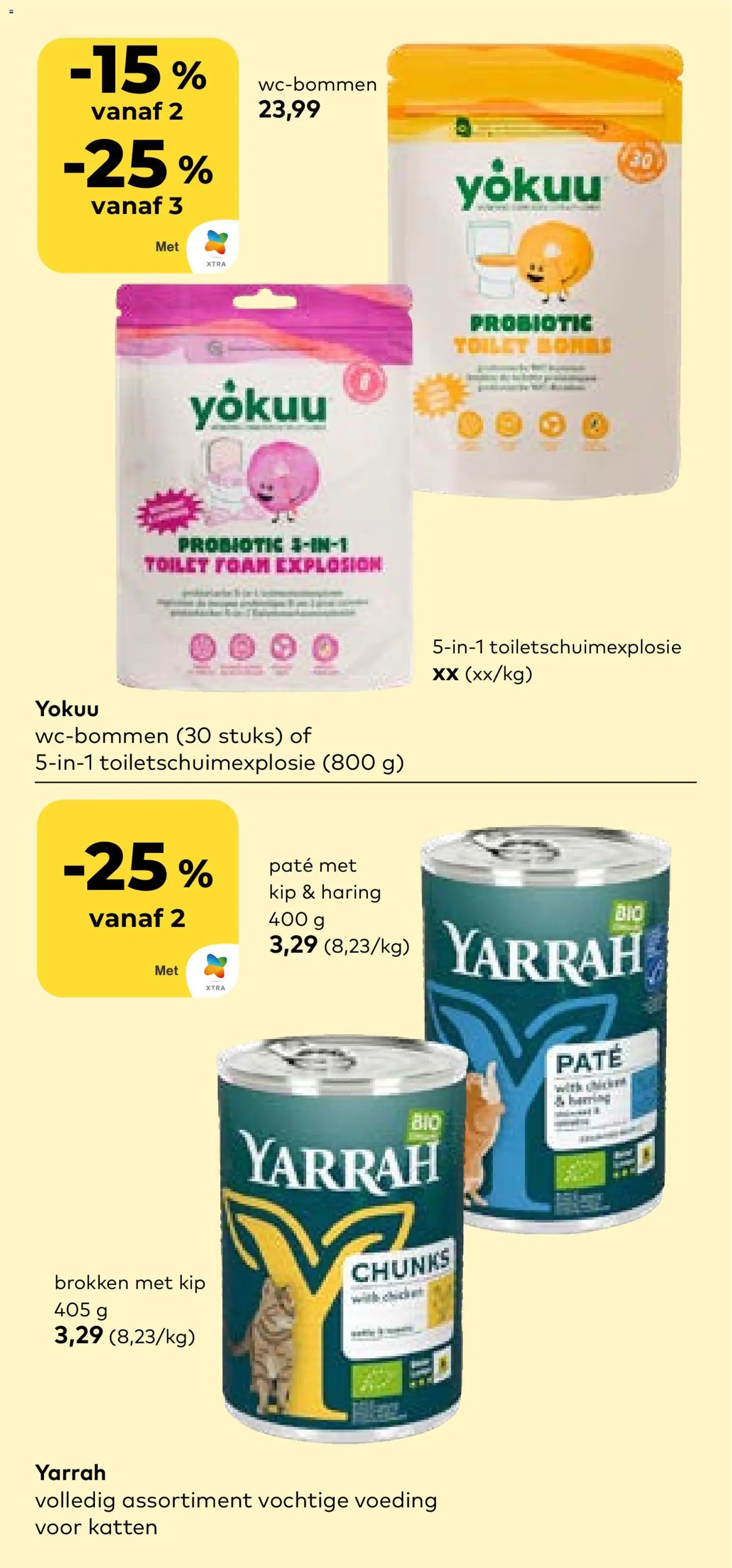 BioPlanet folder / publicité (2026-03-25 - 2026-04-07)