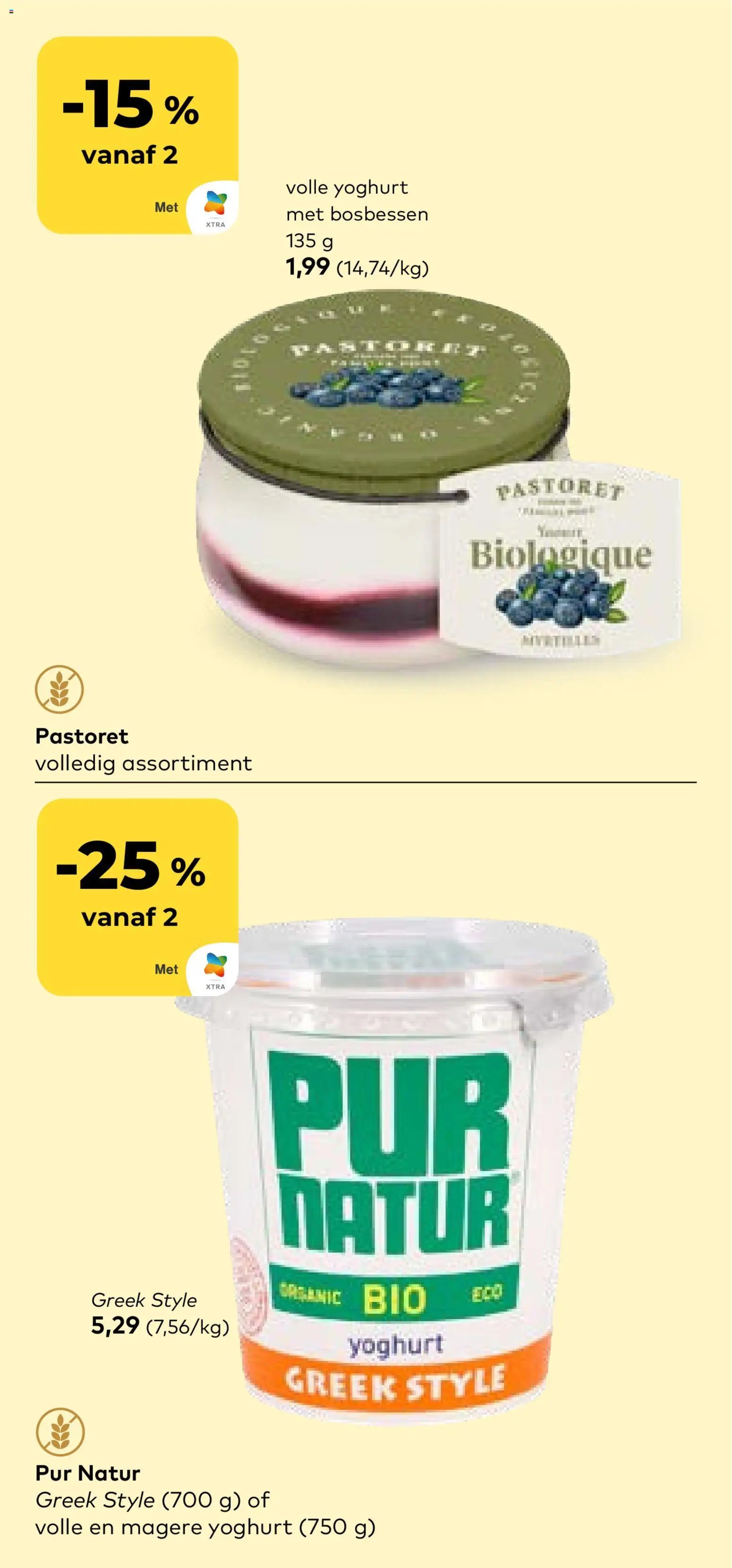 BioPlanet folder / publicité (2026-03-25 - 2026-04-07)