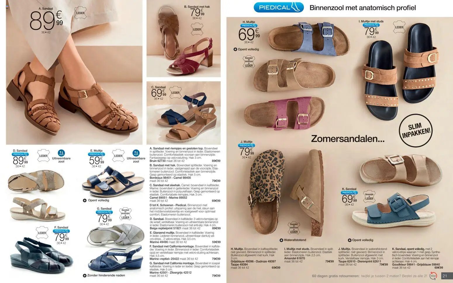 Damart folder (2026-05-26 - 2026-06-15)
