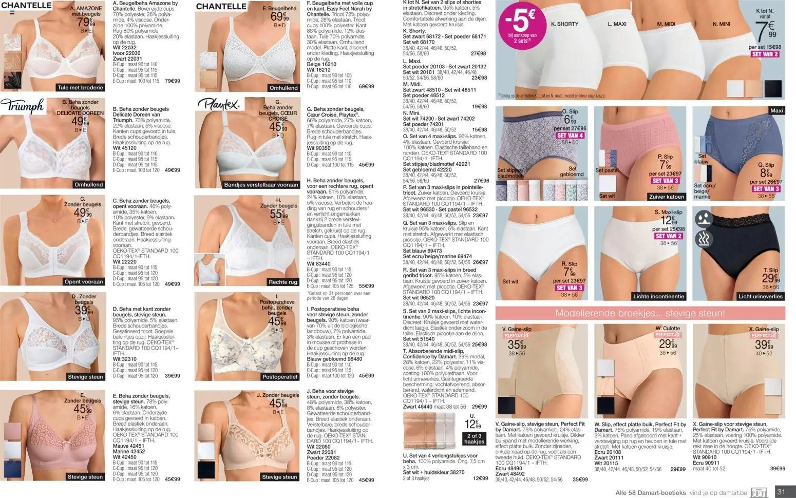 Damart folder (2026-05-26 - 2026-06-15)