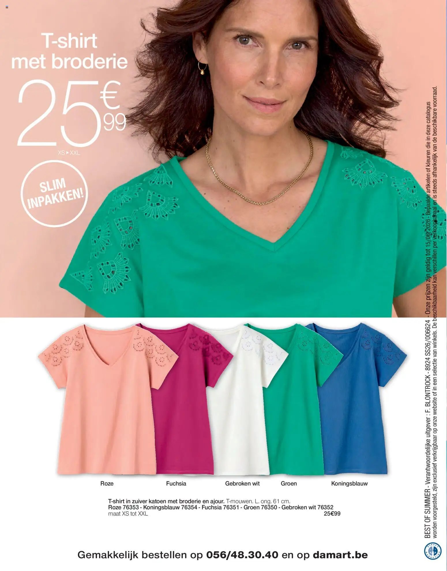 Damart folder (2026-05-26 - 2026-06-15)
