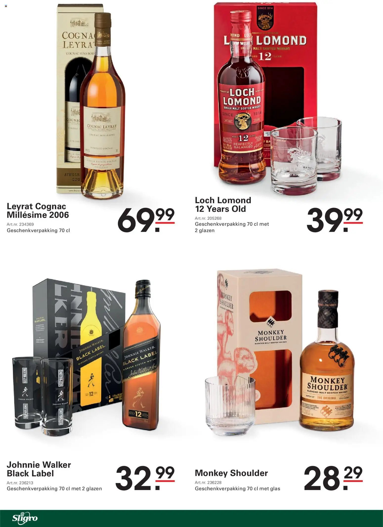 Sligro Kerstgeschenken