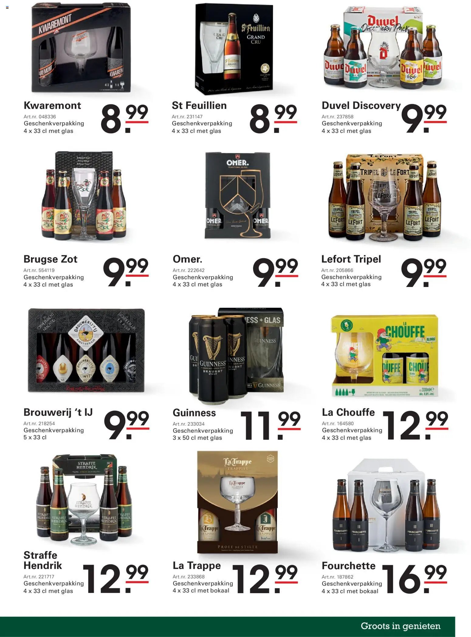 Sligro Kerstgeschenken