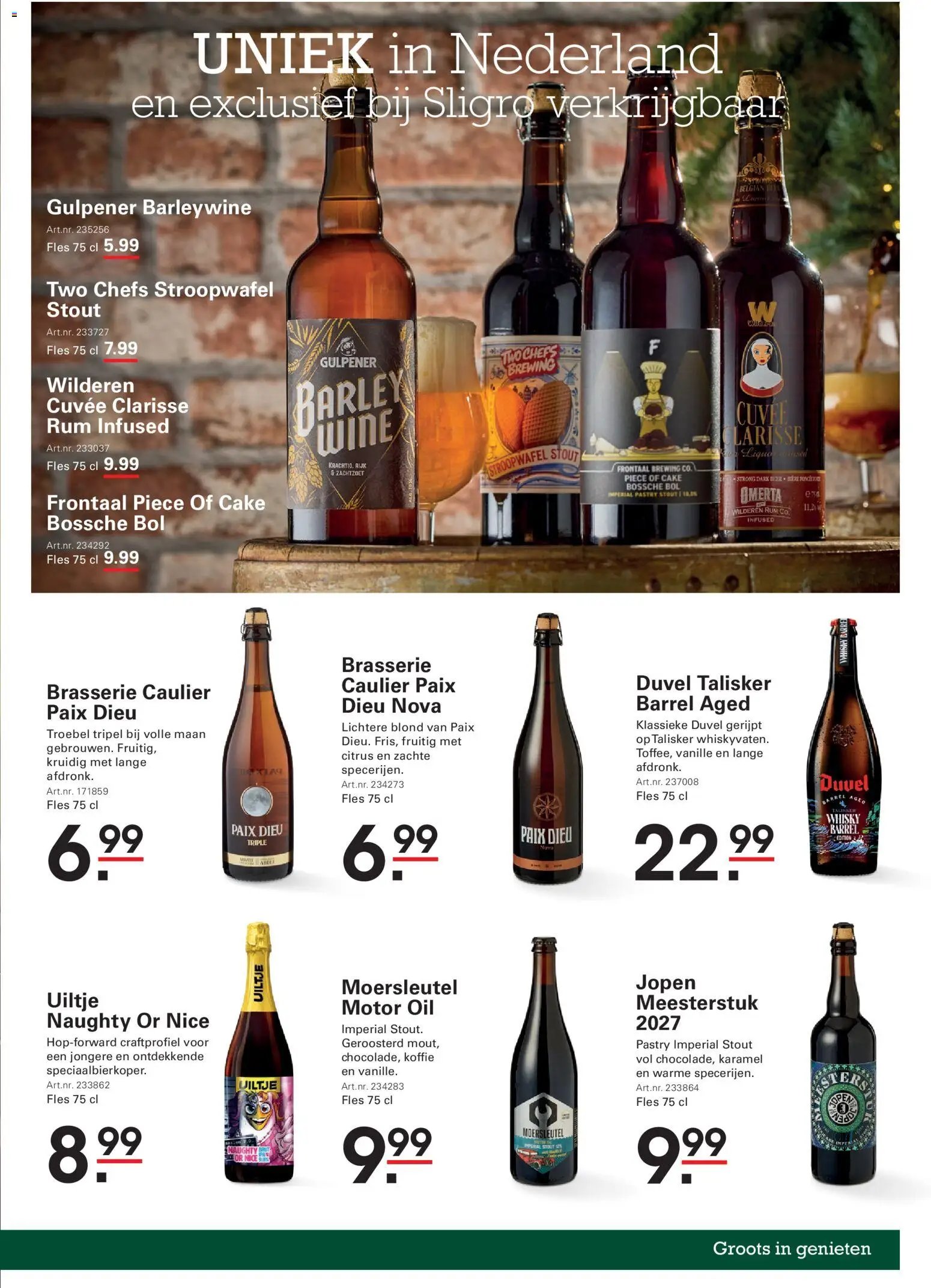 Sligro Kerstgeschenken