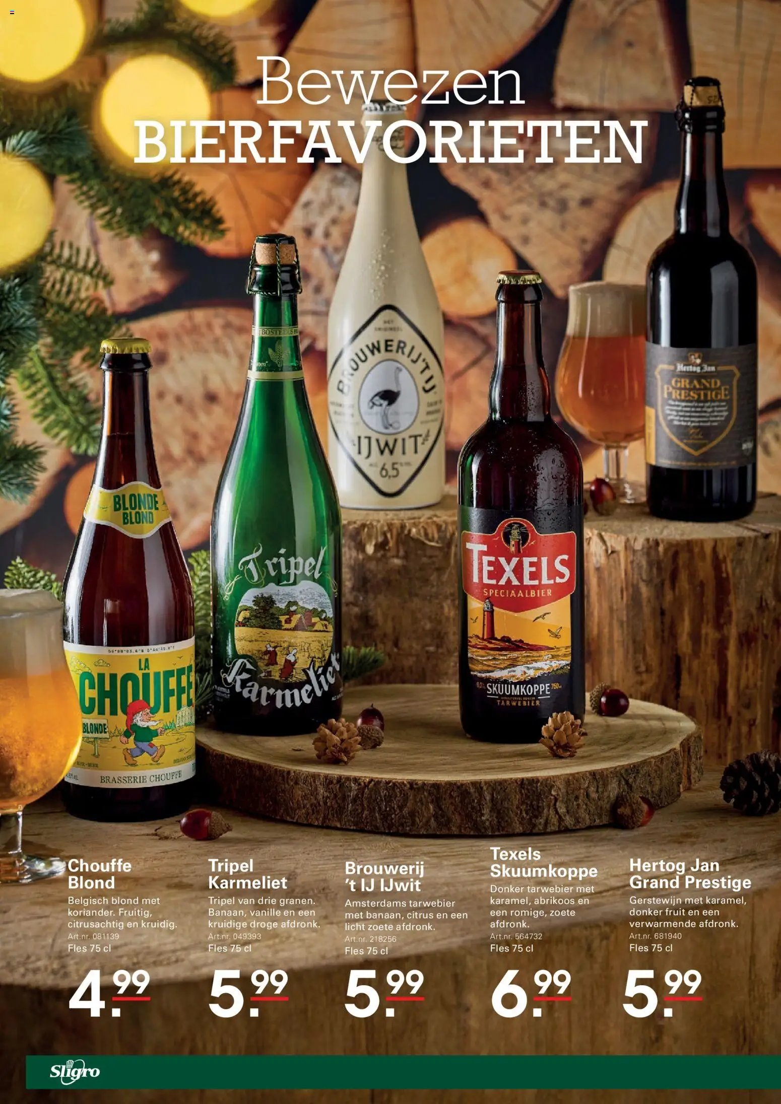 Sligro Kerstgeschenken