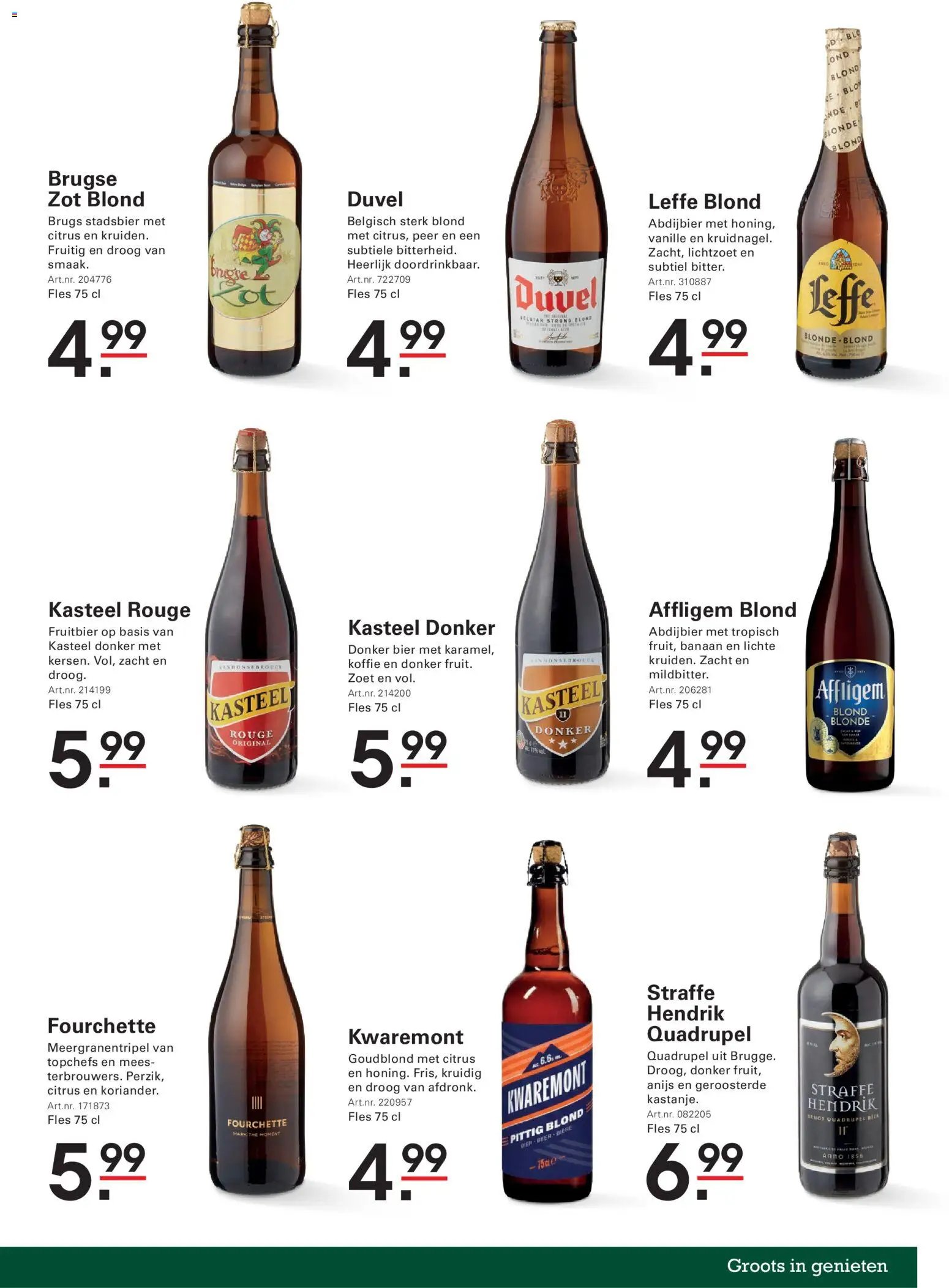 Sligro Kerstgeschenken