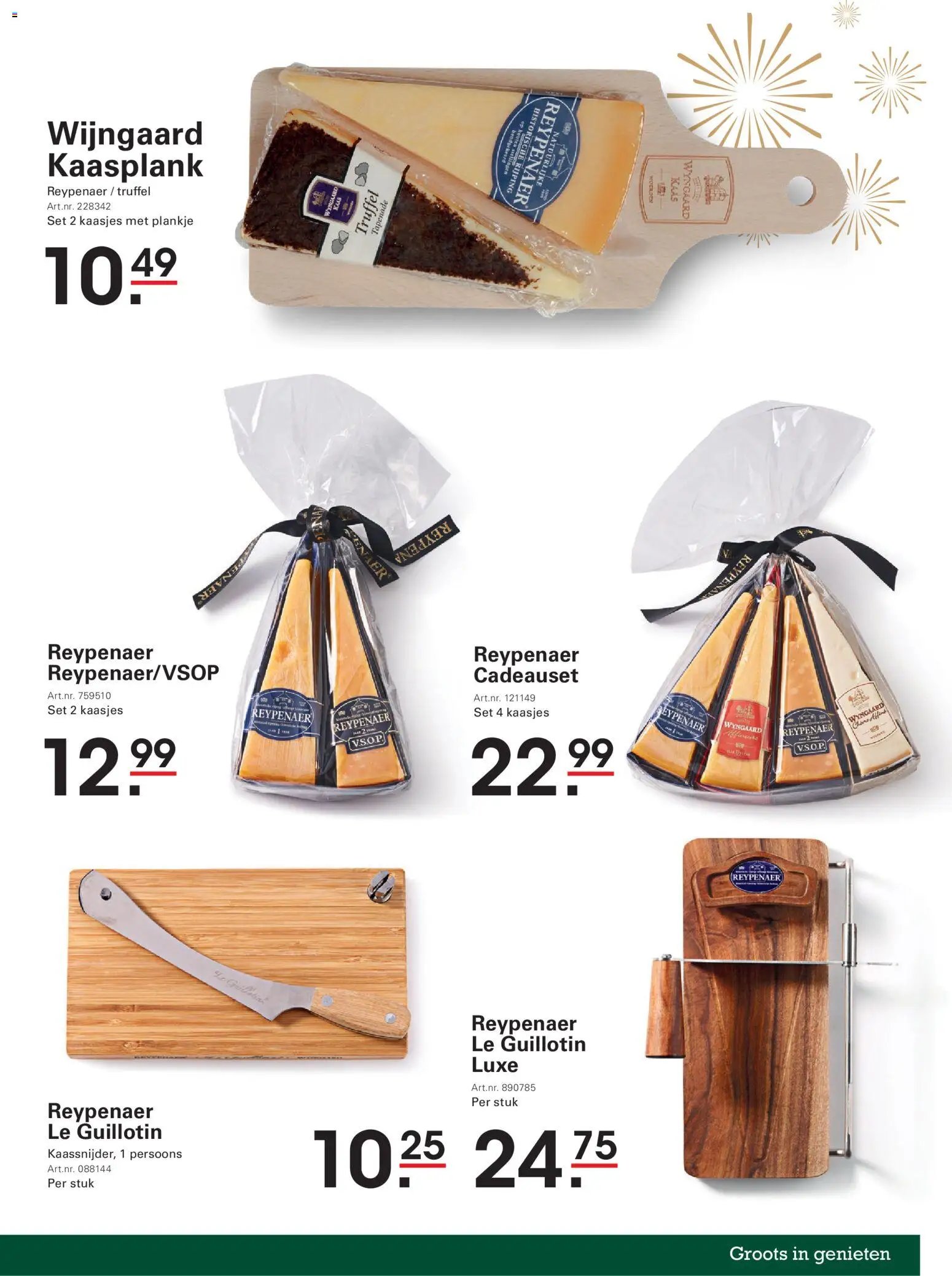 Sligro Kerstgeschenken