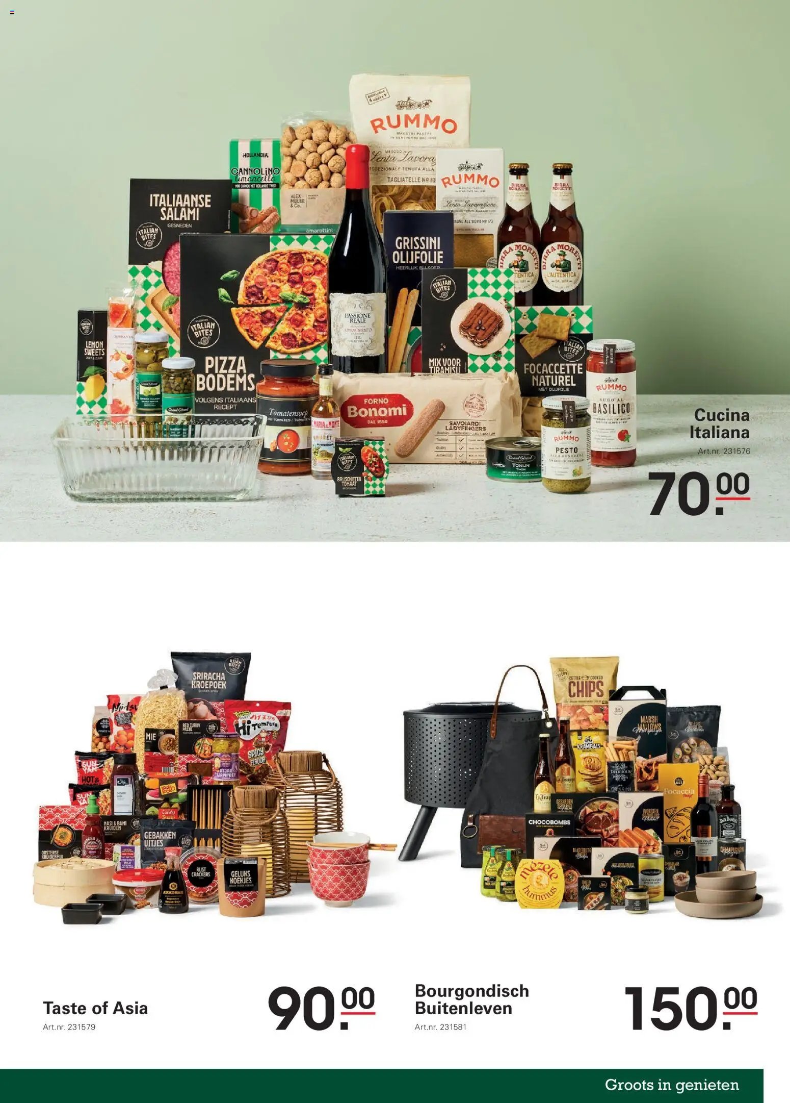 Sligro Kerstgeschenken
