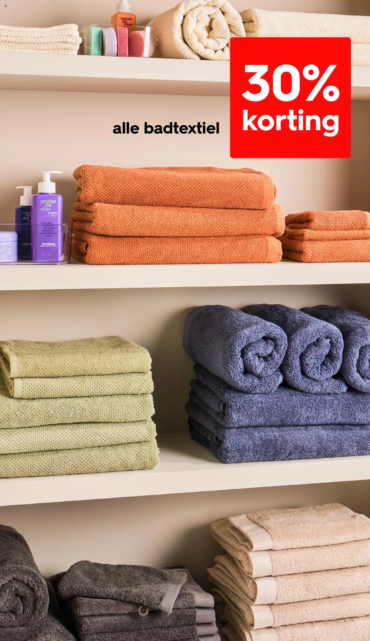 Hema folder / publicité (2026-01-12 - 2026-01-18)