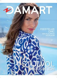 Damart folder