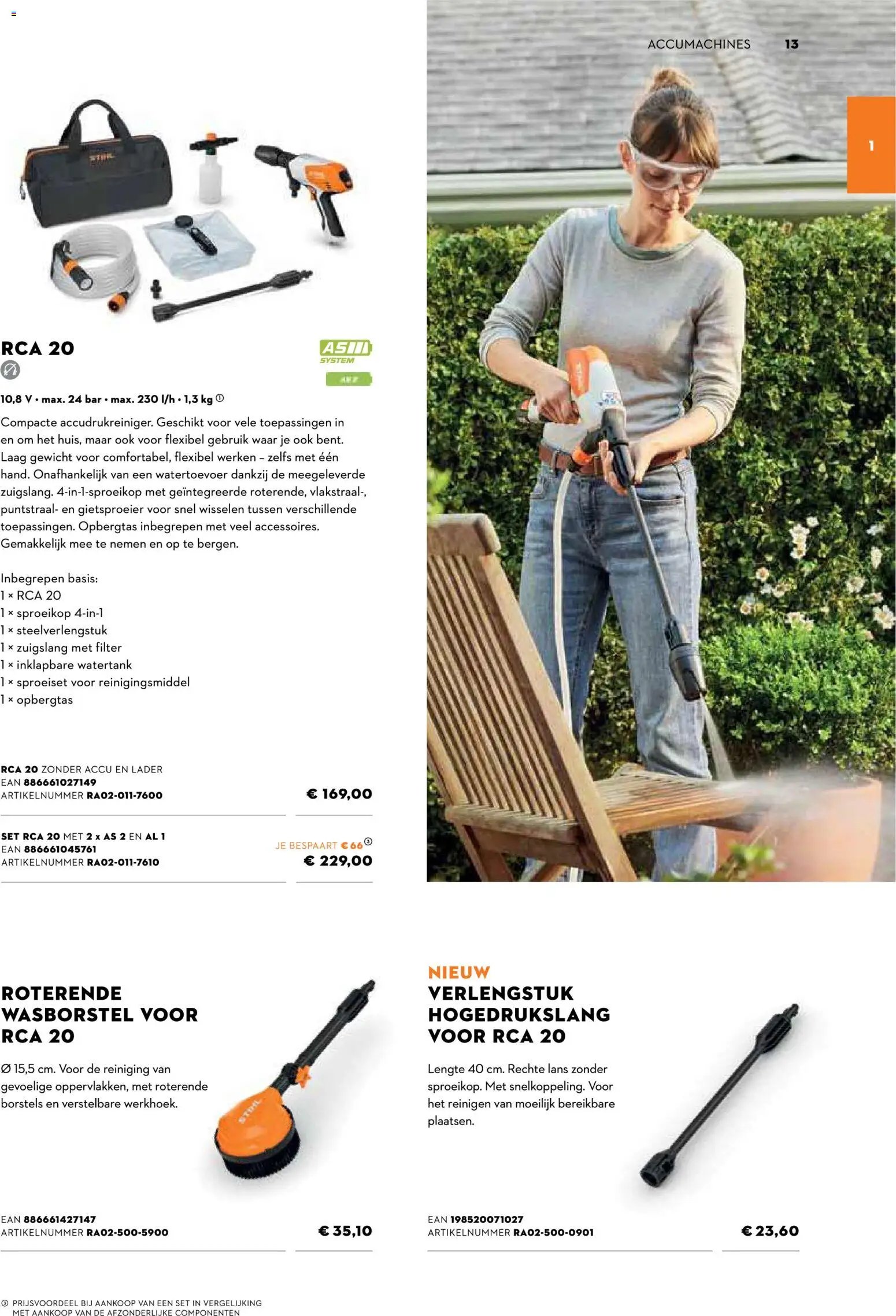 Aveve Gids tuinmachines