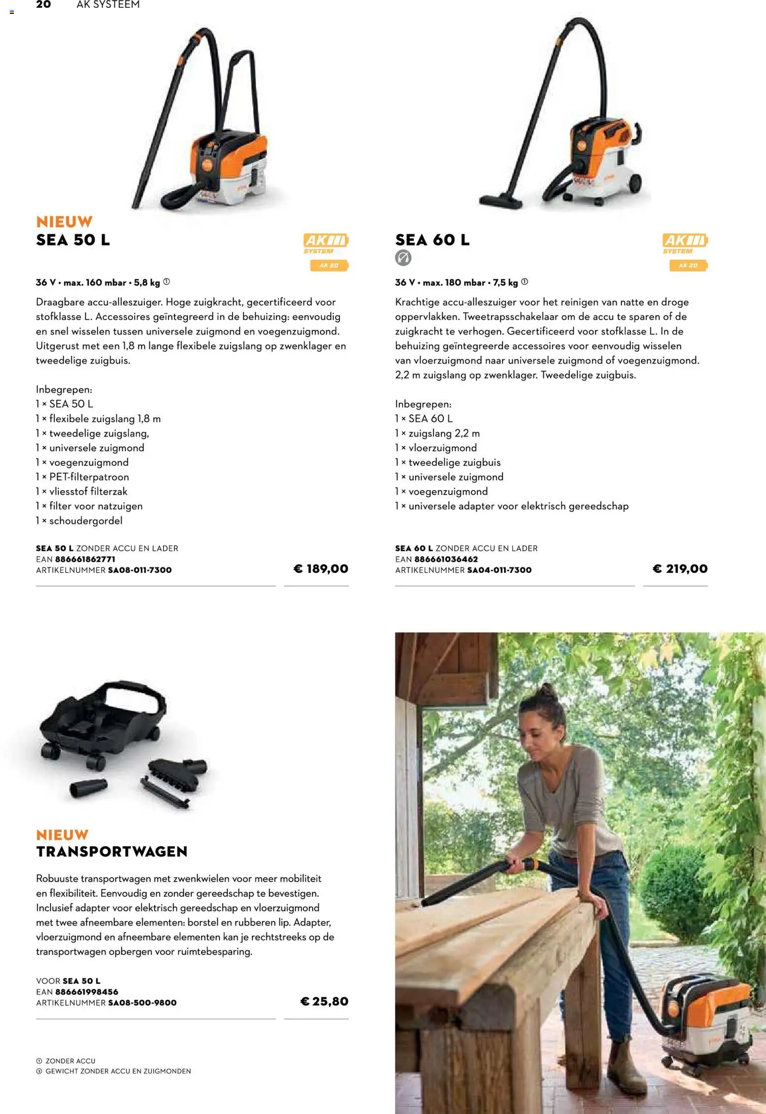 Aveve Gids tuinmachines