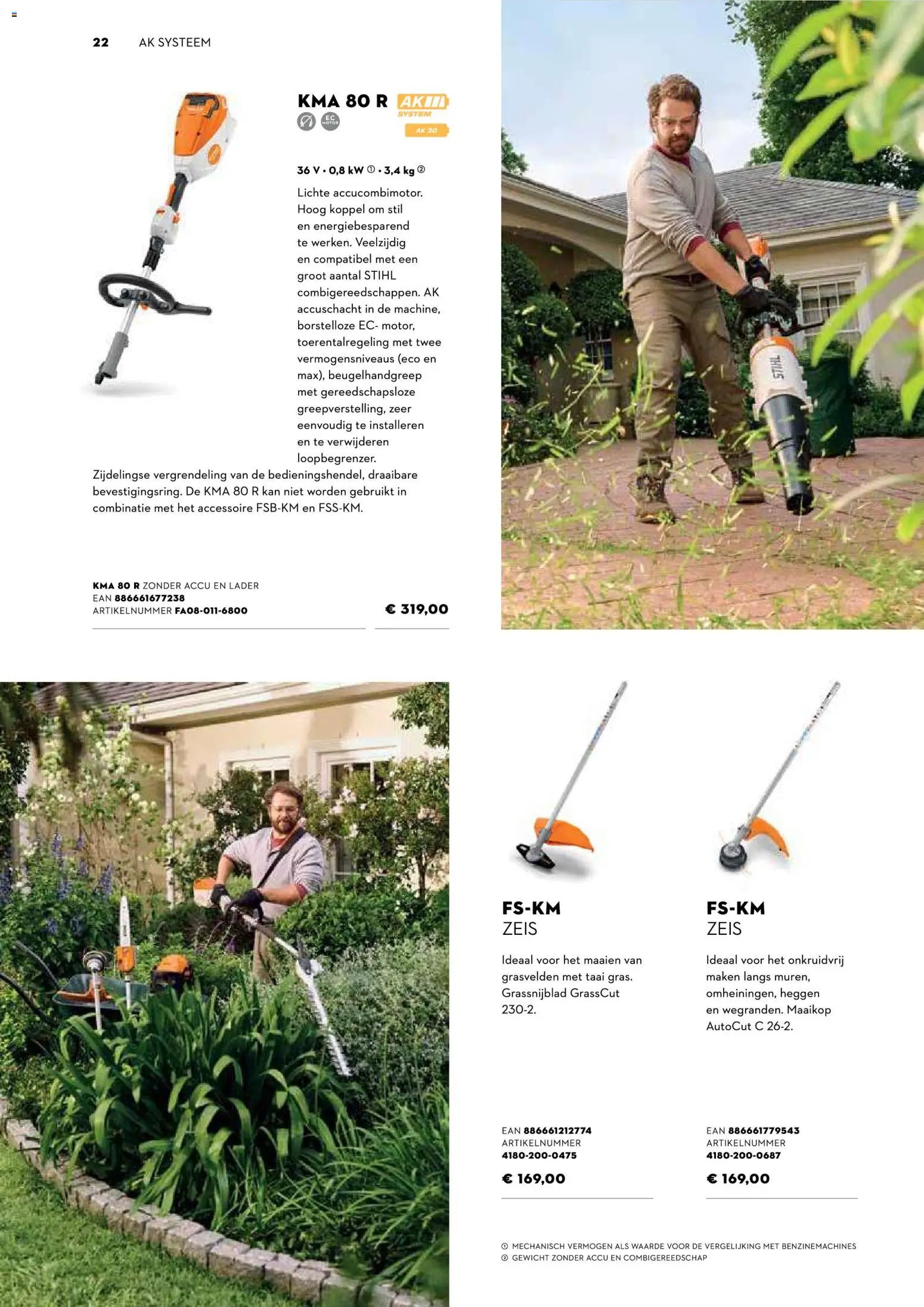 Aveve Gids tuinmachines