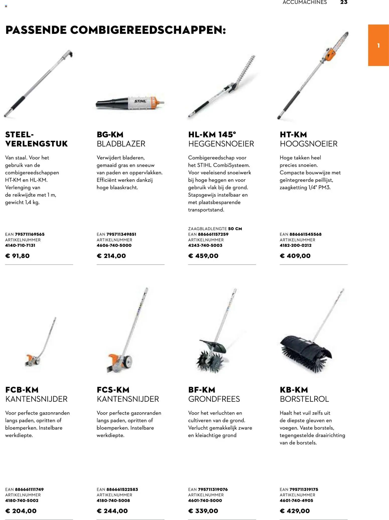 Aveve Gids tuinmachines